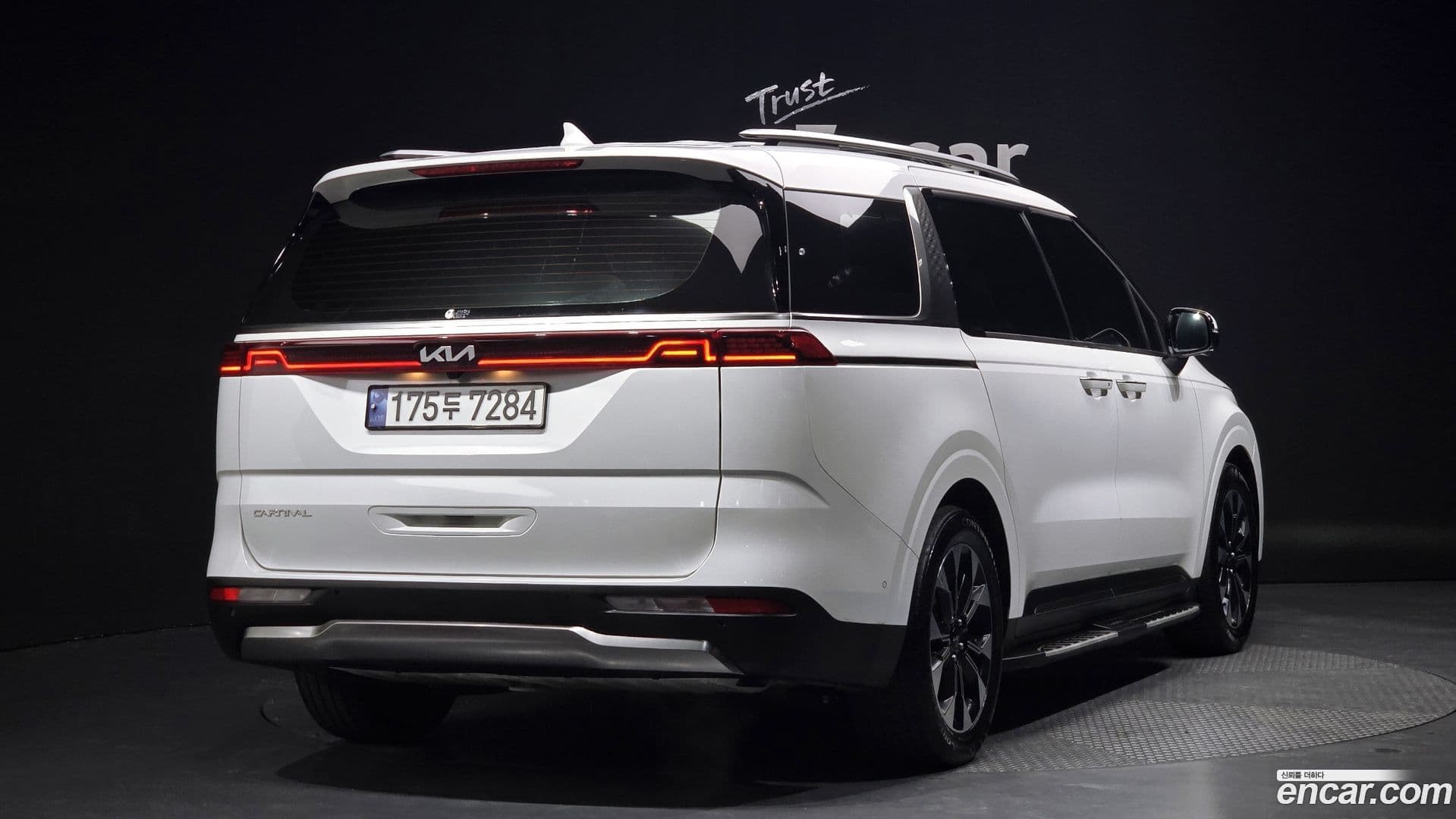 Main__Slider__Photo:Canival Kia 2023.8-1