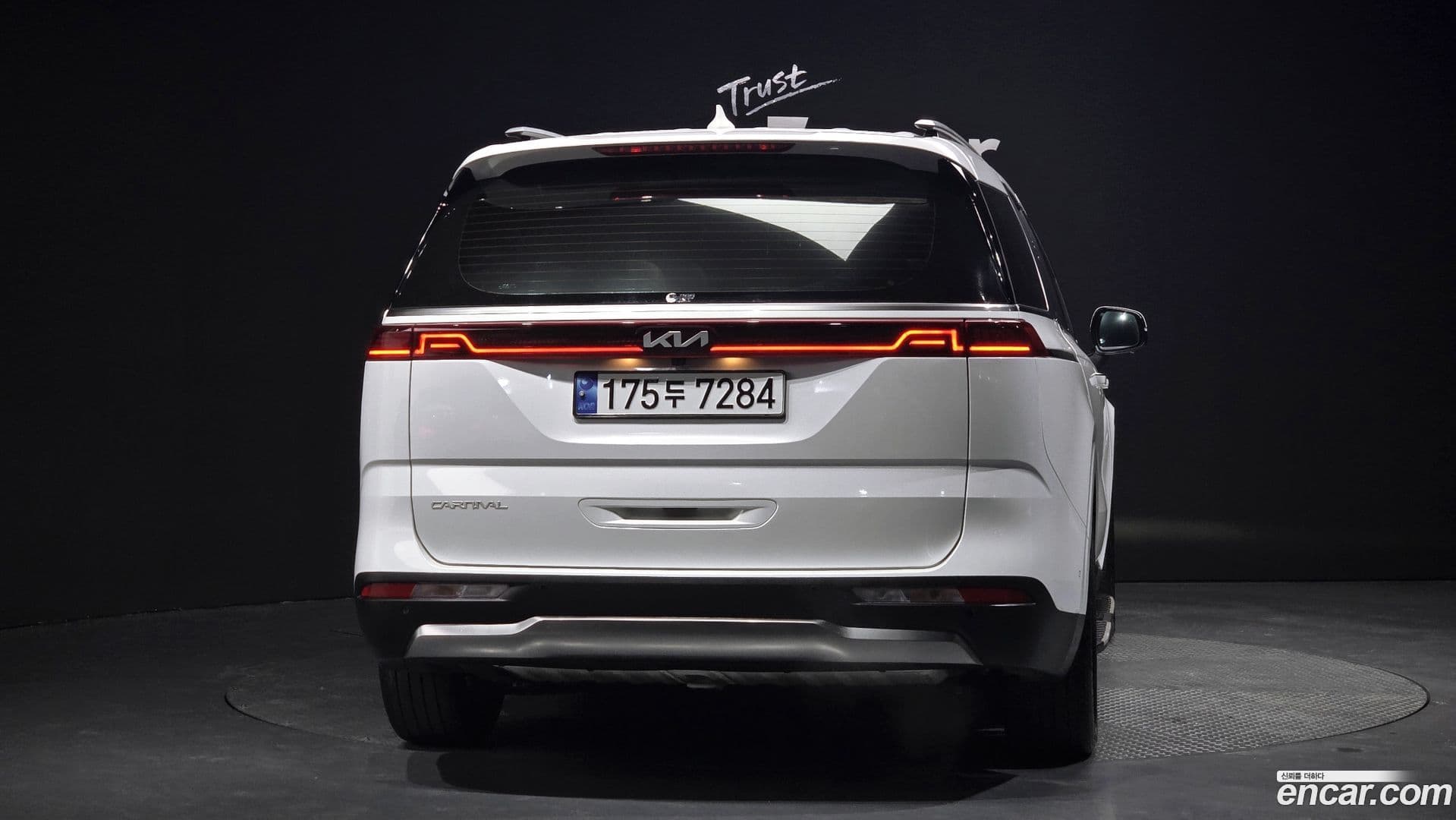 Main__Slider__Photo:Canival Kia 2023.8-3