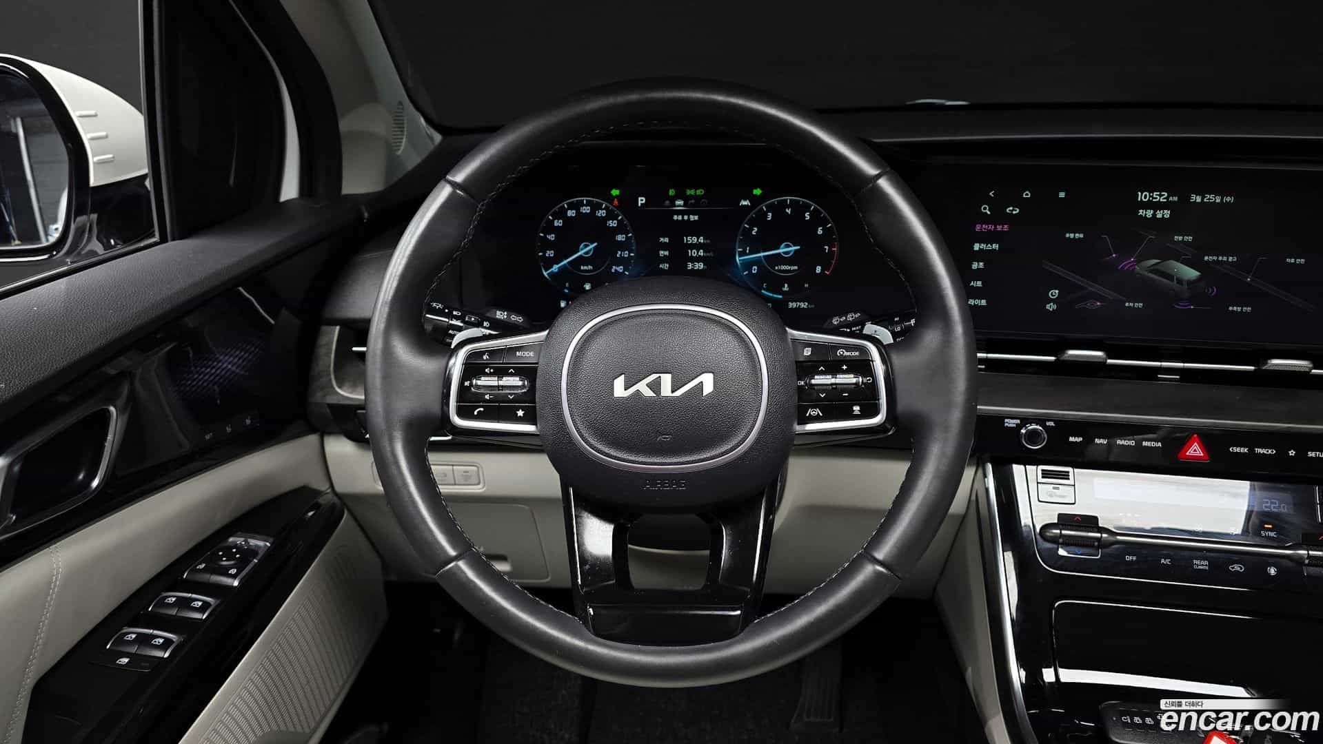 Canival Kia 2023.8-OPTION-017