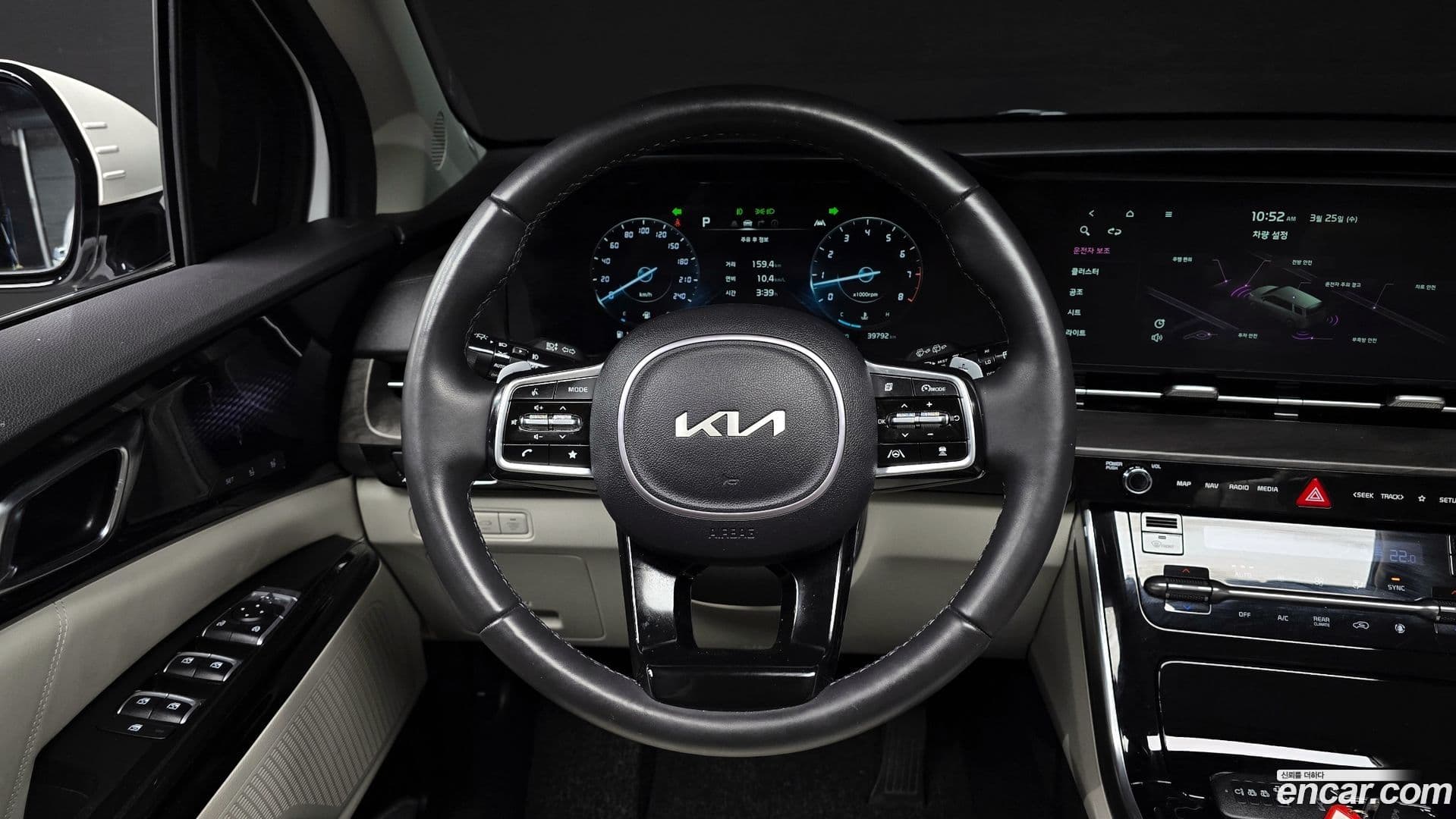 Main__Slider__Photo:Canival Kia 2023.8-12