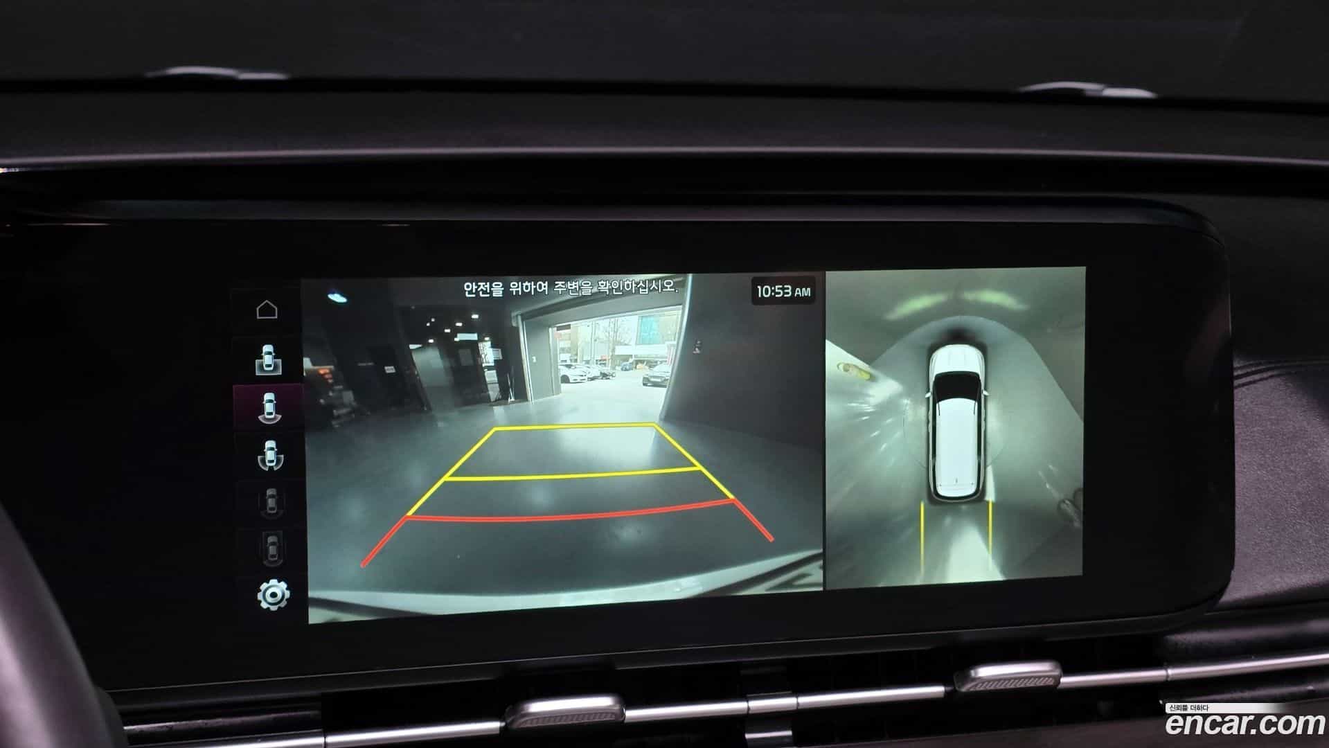 Canival Kia 2023.8-OPTION-020