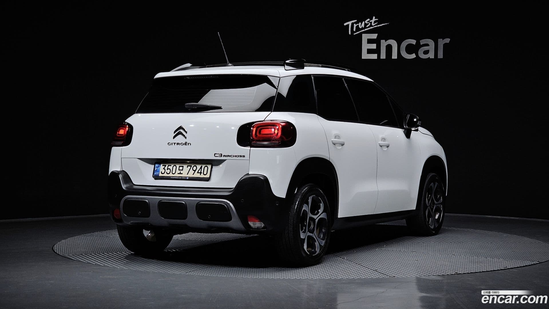 Main__Slider__Photo:C3 Aircross Citroen-DS 2021.5-1