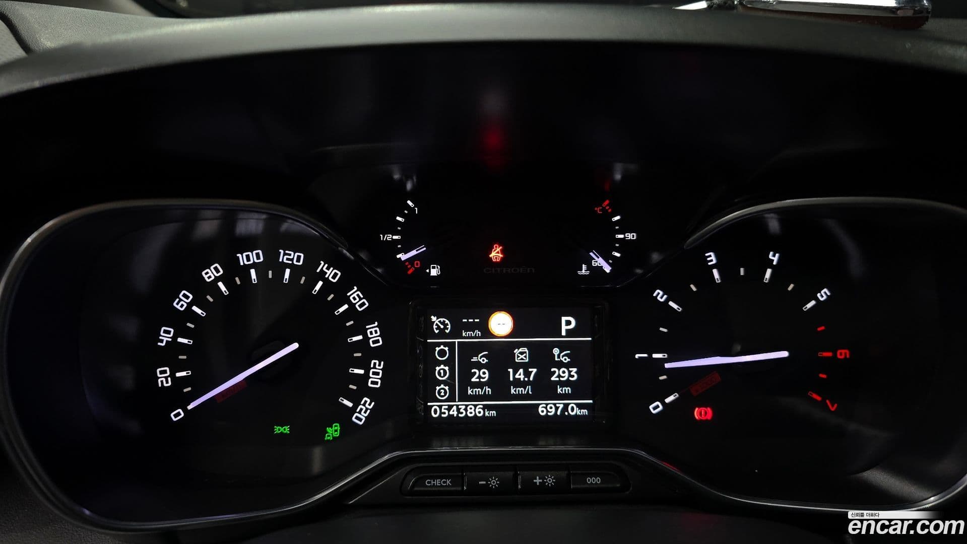 Main__Slider__Photo:C3 Aircross Citroen-DS 2021.5-7