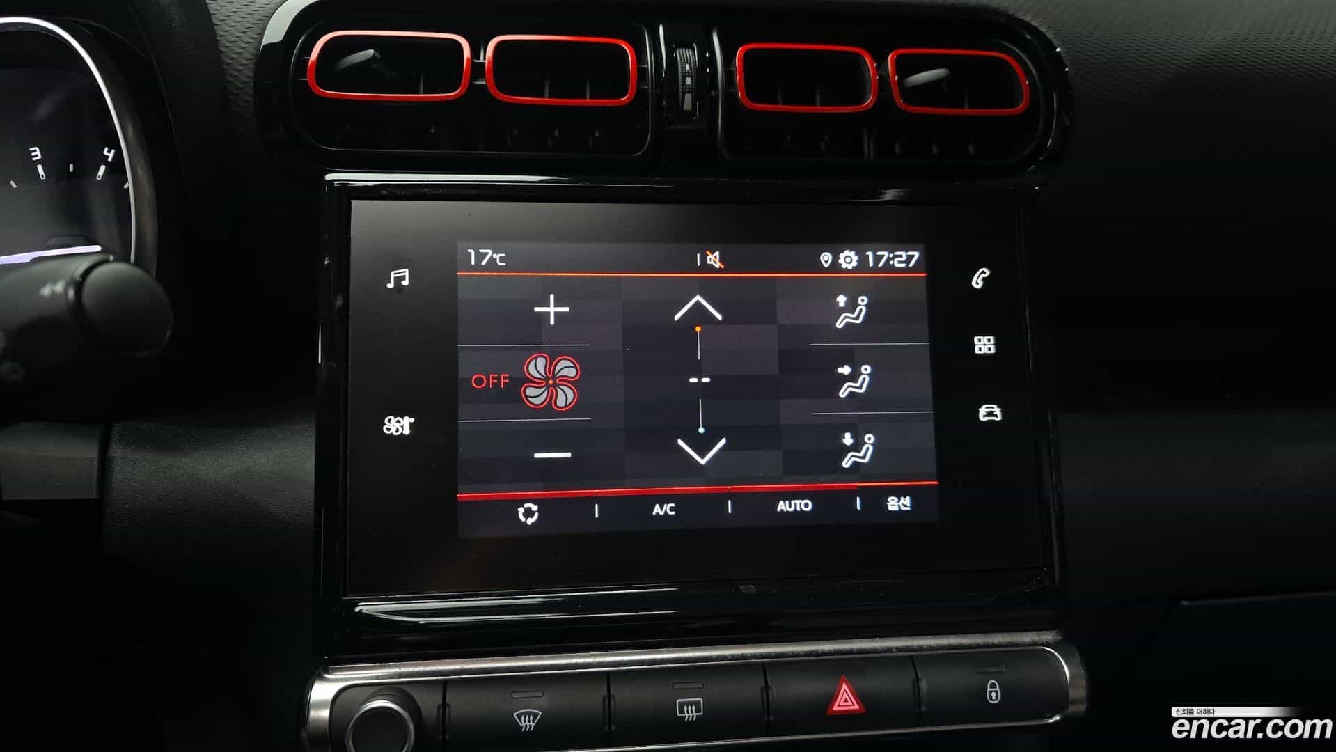 C3 Aircross Citroen-DS 2021.5-OPTION-020