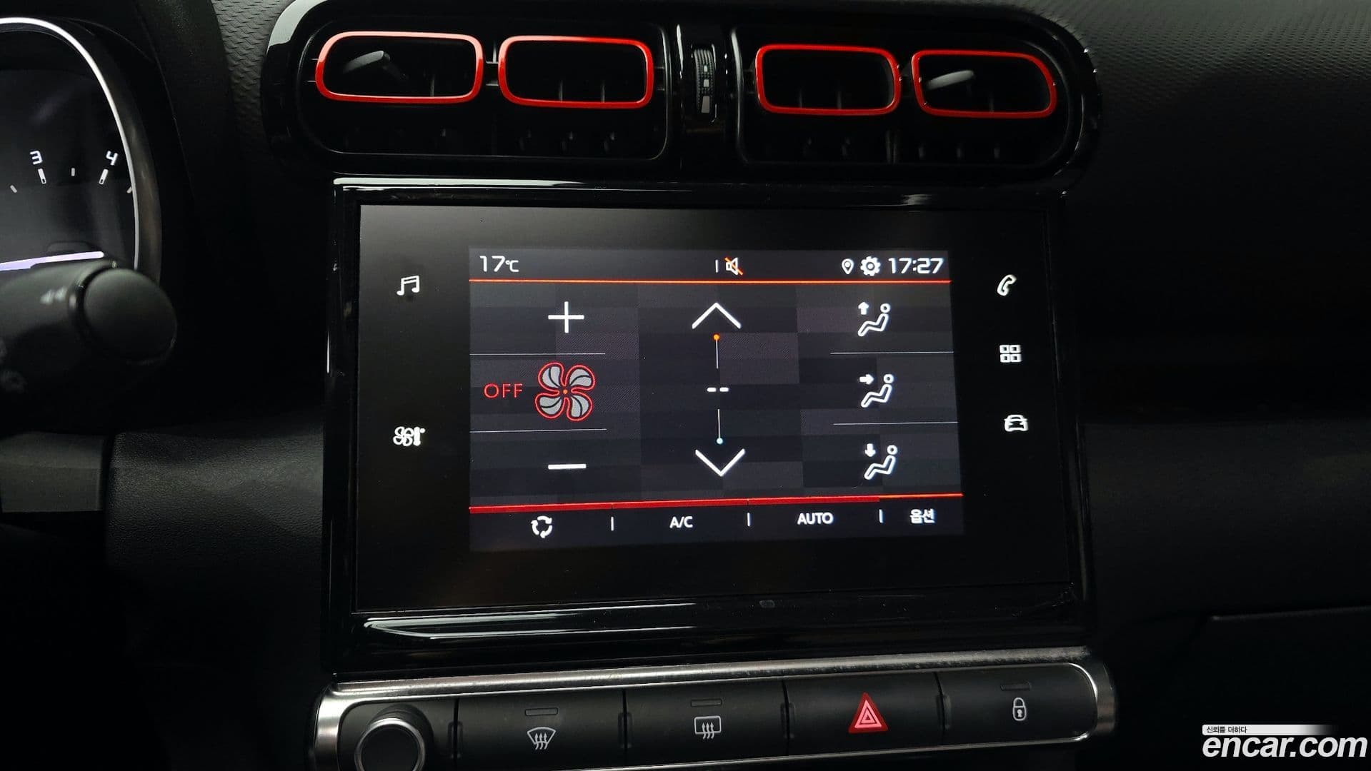 Main__Slider__Photo:C3 Aircross Citroen-DS 2021.5-15