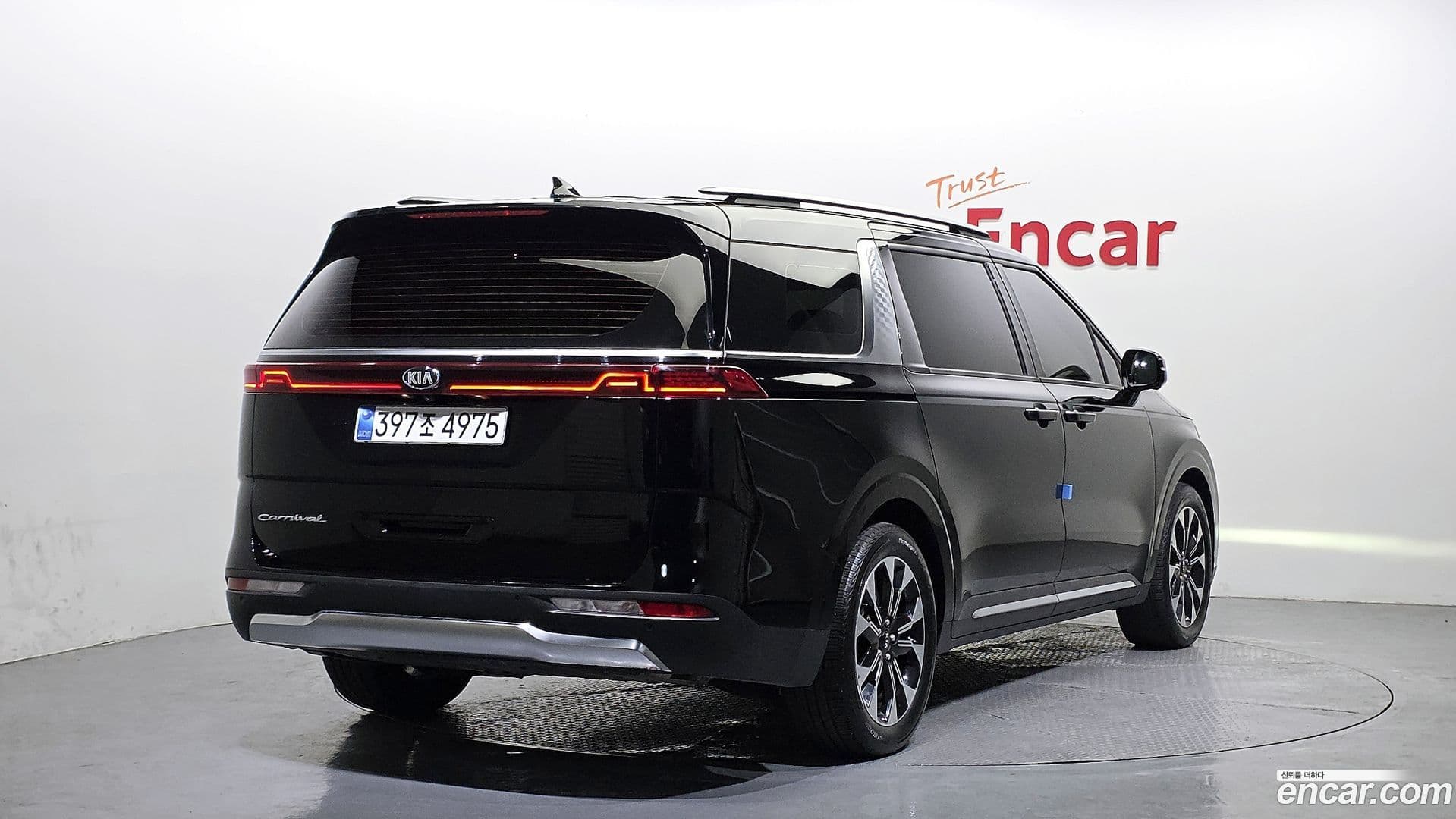 Main__Slider__Photo:Canival Kia 2021.1-1