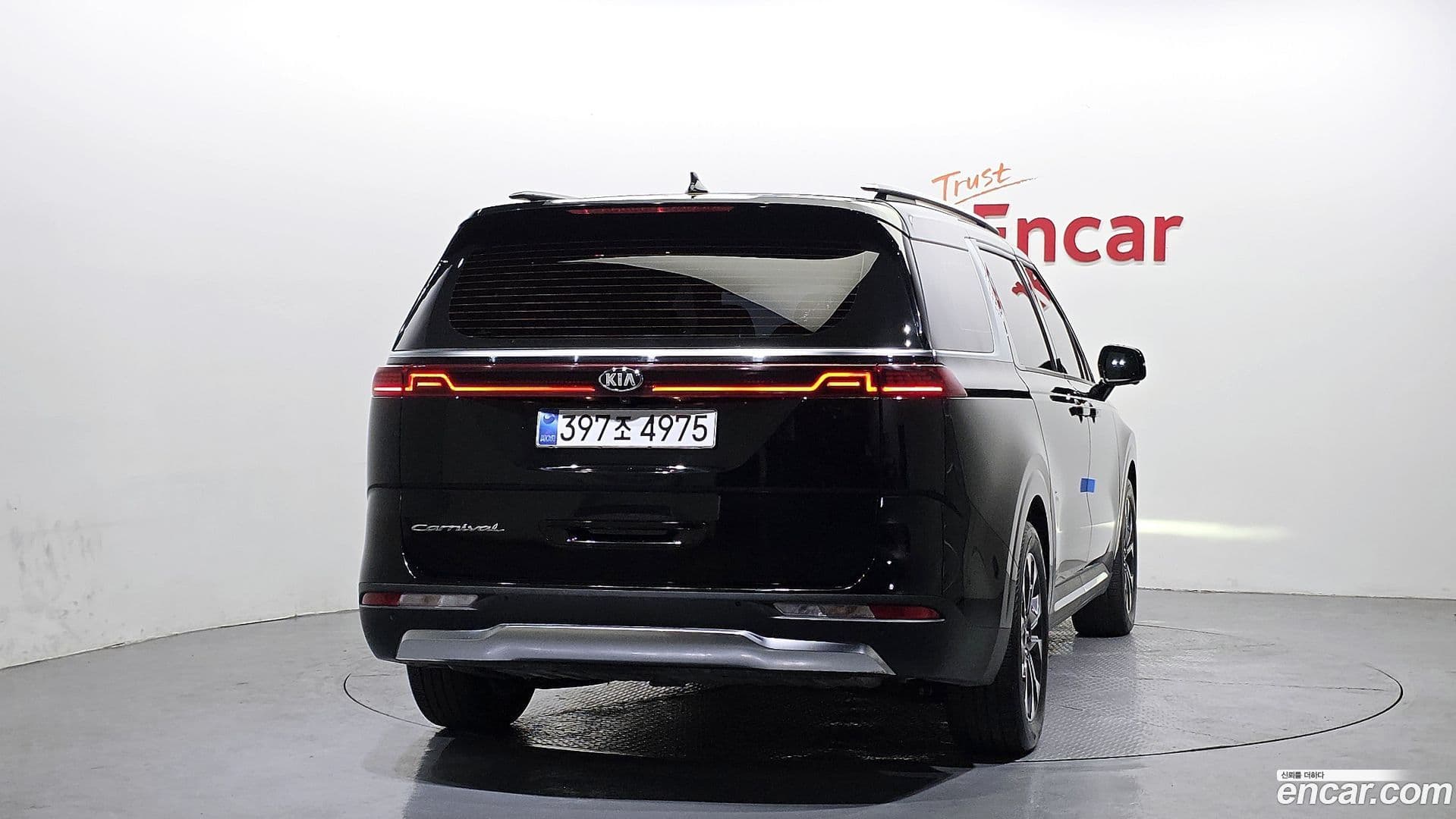 Main__Slider__Photo:Canival Kia 2021.1-3