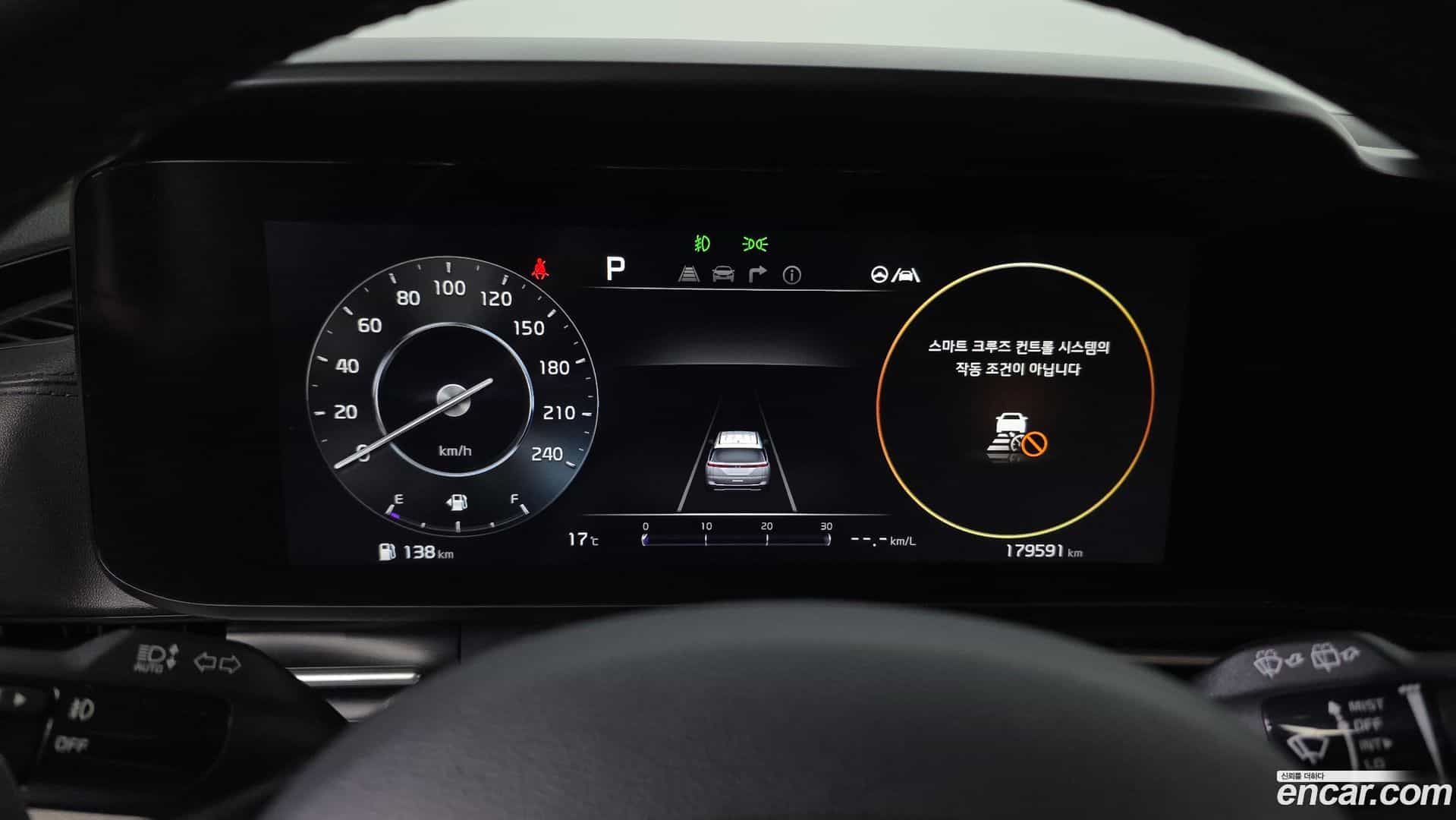 Canival Kia 2021.1-INNER-008