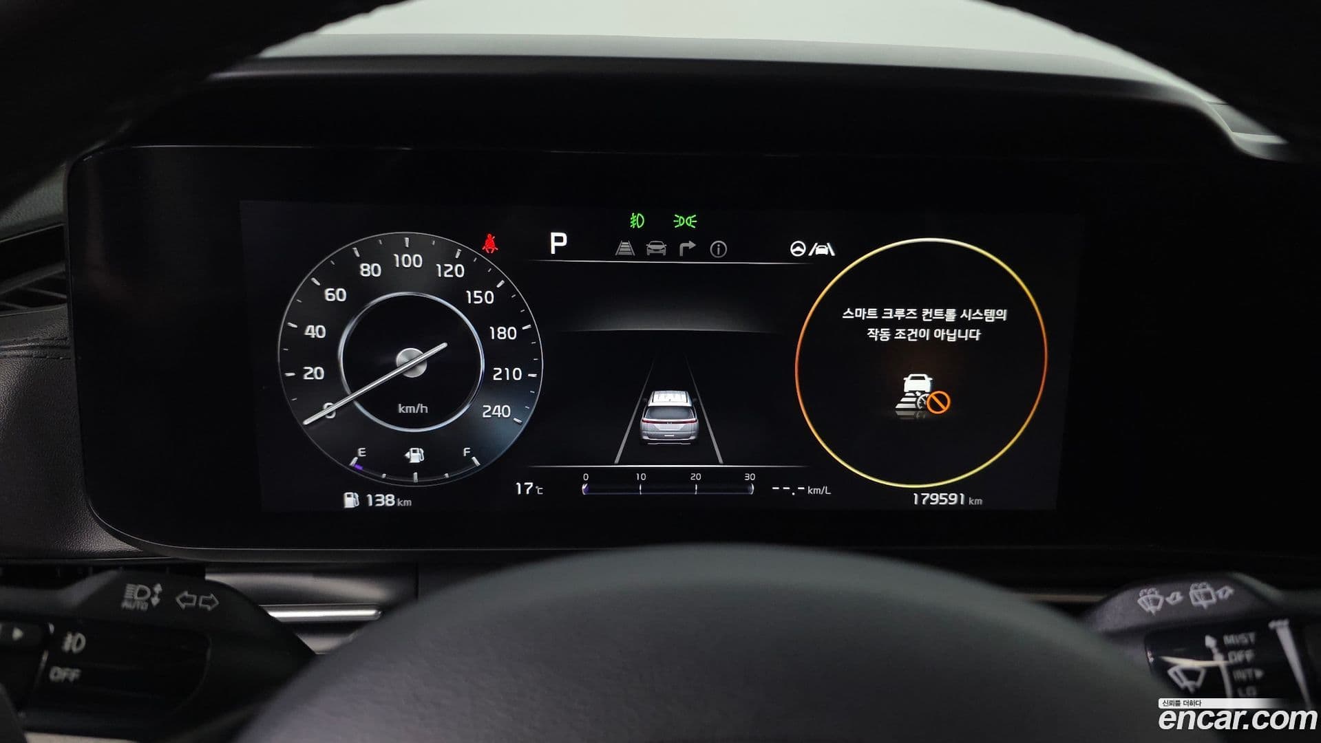 Main__Slider__Photo:Canival Kia 2021.1-7