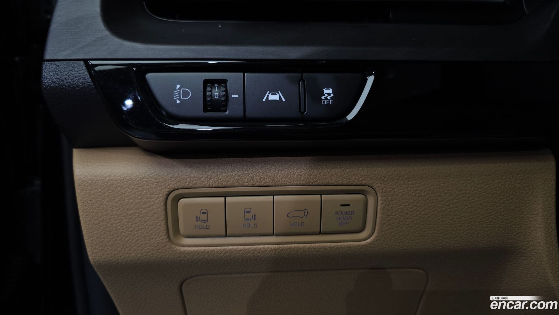 Main__Slider__Photo:Canival Kia 2021.1-11