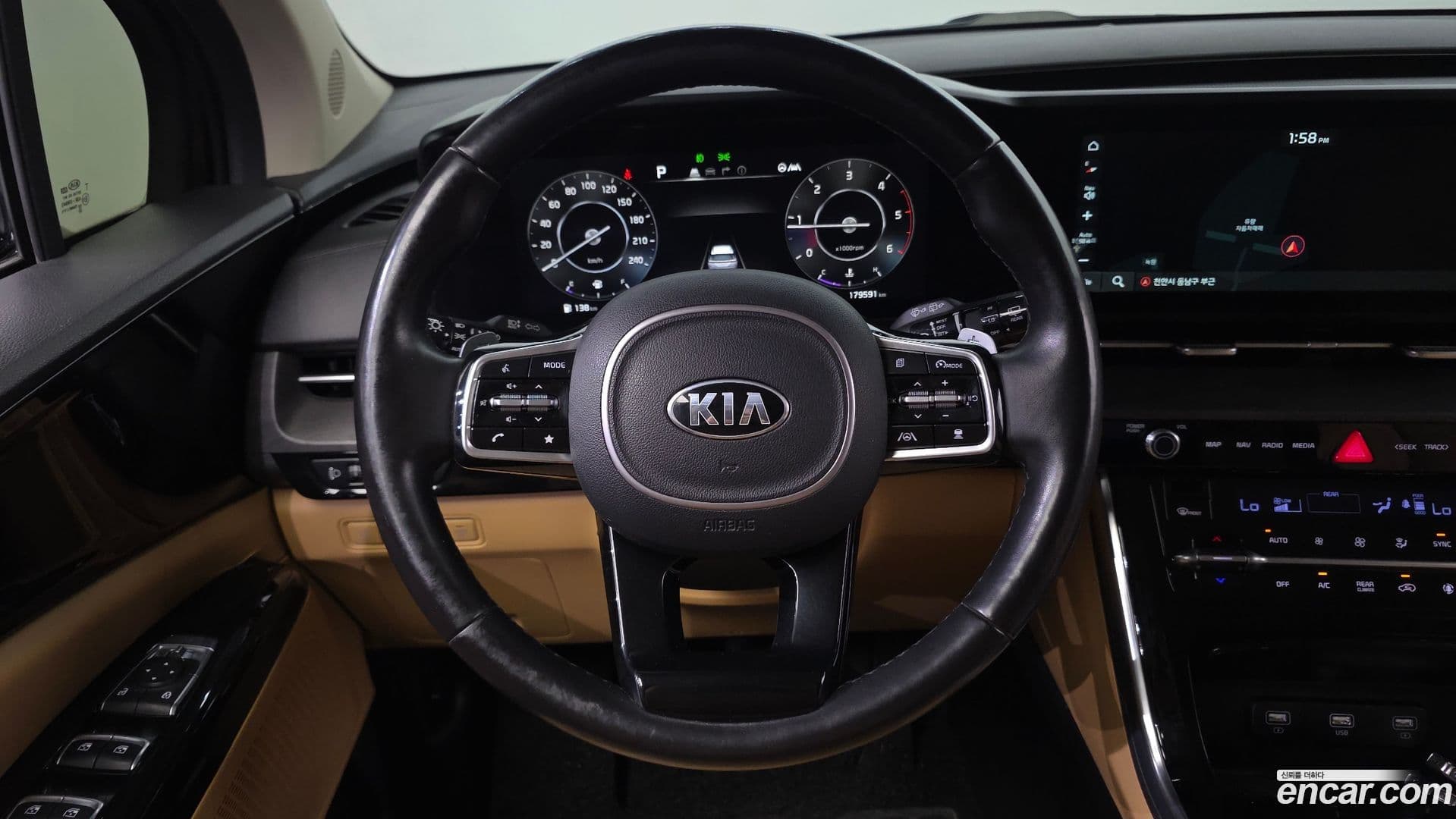 Main__Slider__Photo:Canival Kia 2021.1-12