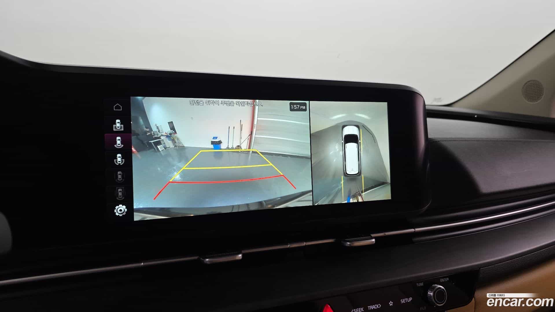 Canival Kia 2021.1-OPTION-020