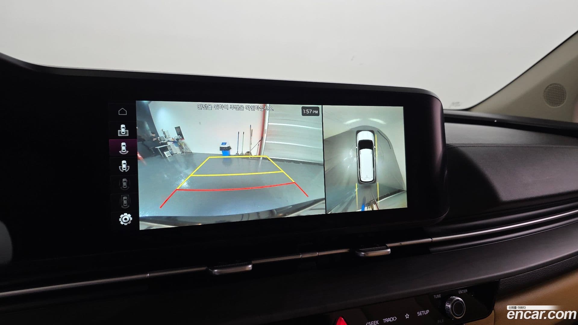 Main__Slider__Photo:Canival Kia 2021.1-15