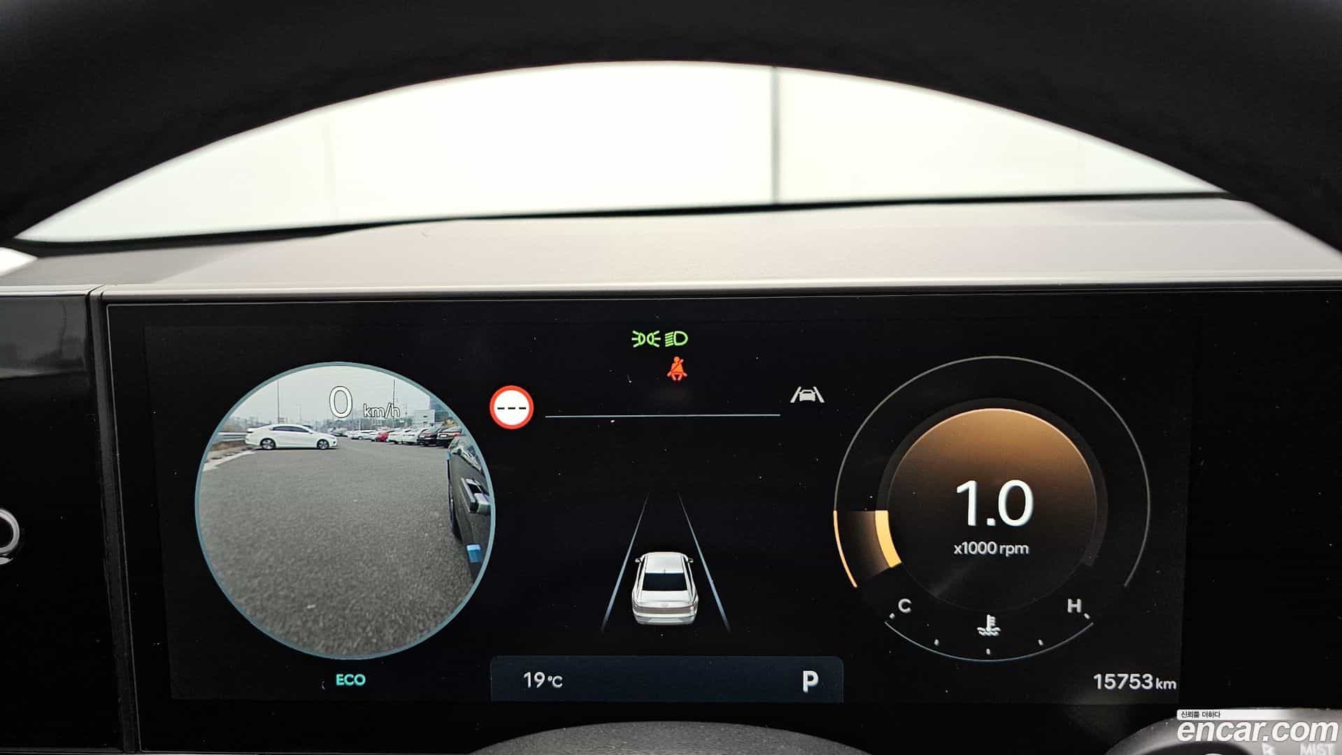 Grandeur Hyundai 2023.8-INNER-008