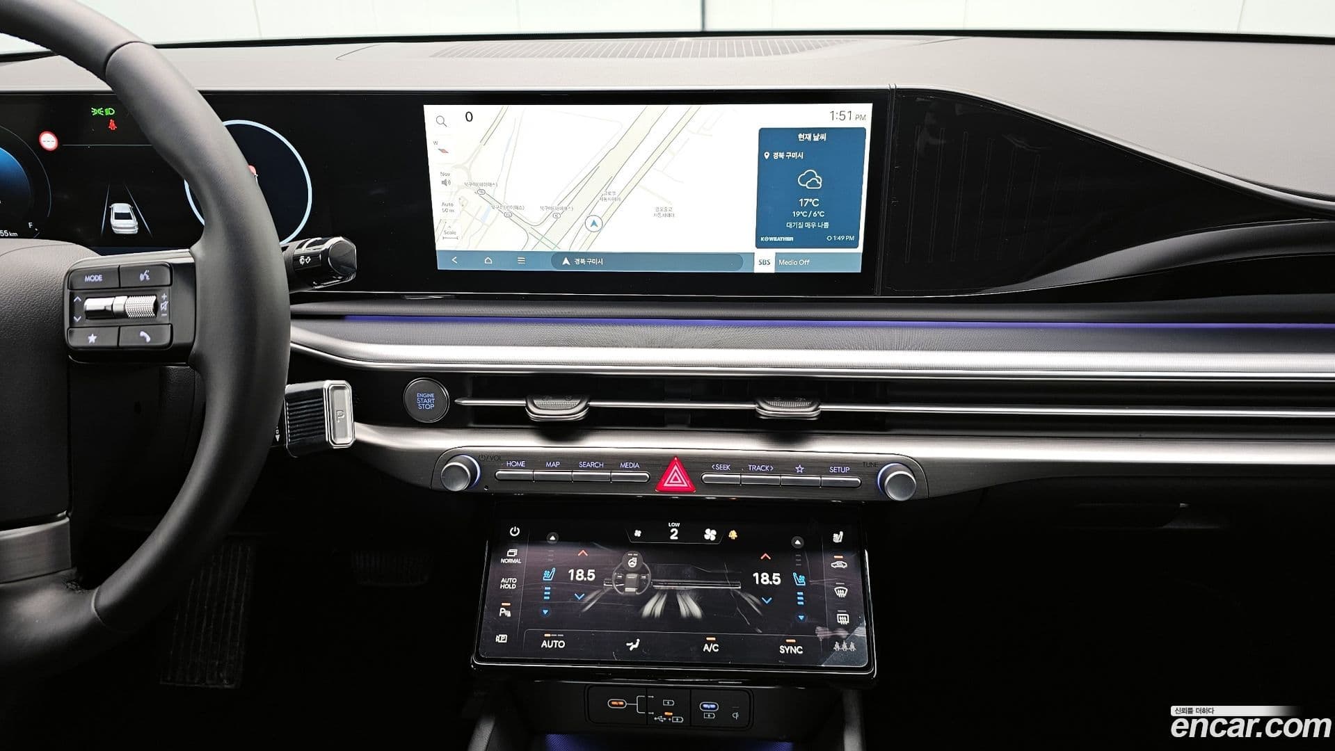 Main__Slider__Photo:Grandeur Hyundai 2023.8-13