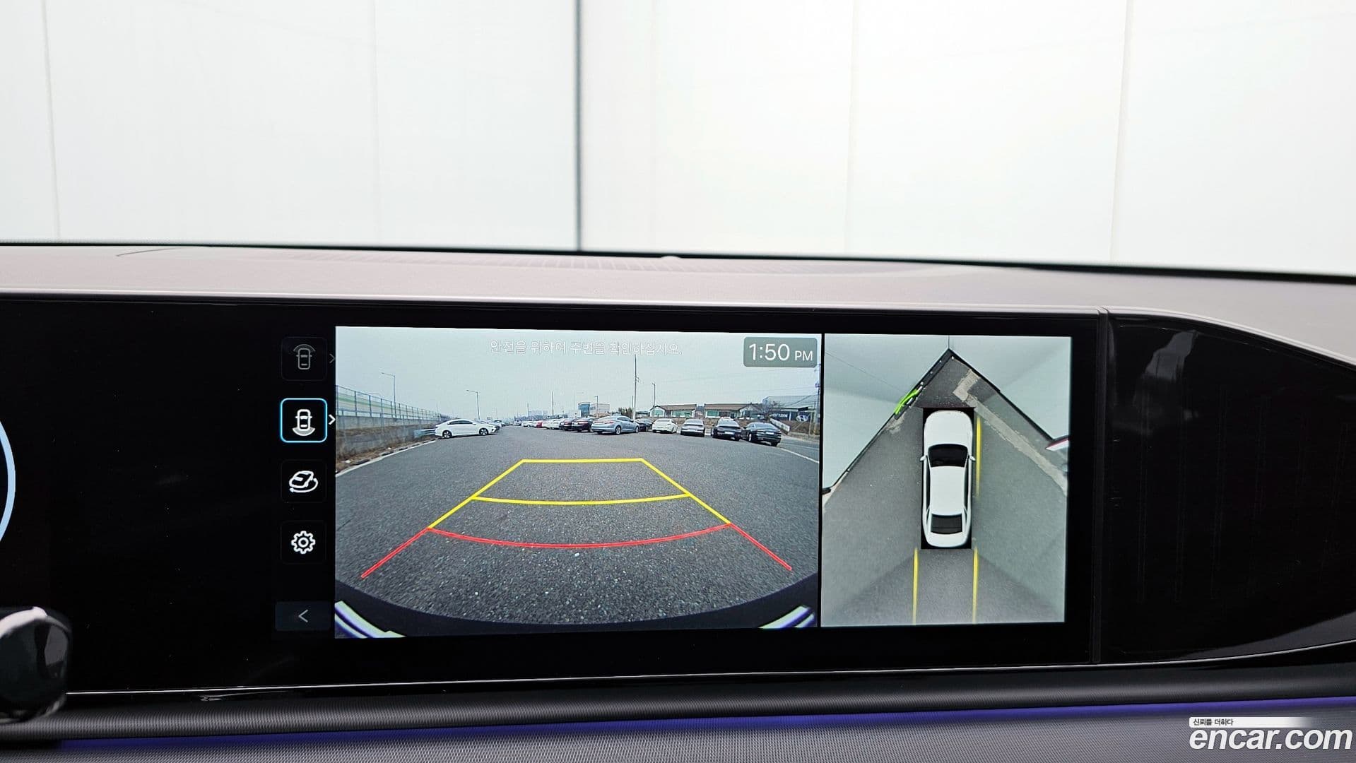 Main__Slider__Photo:Grandeur Hyundai 2023.8-14