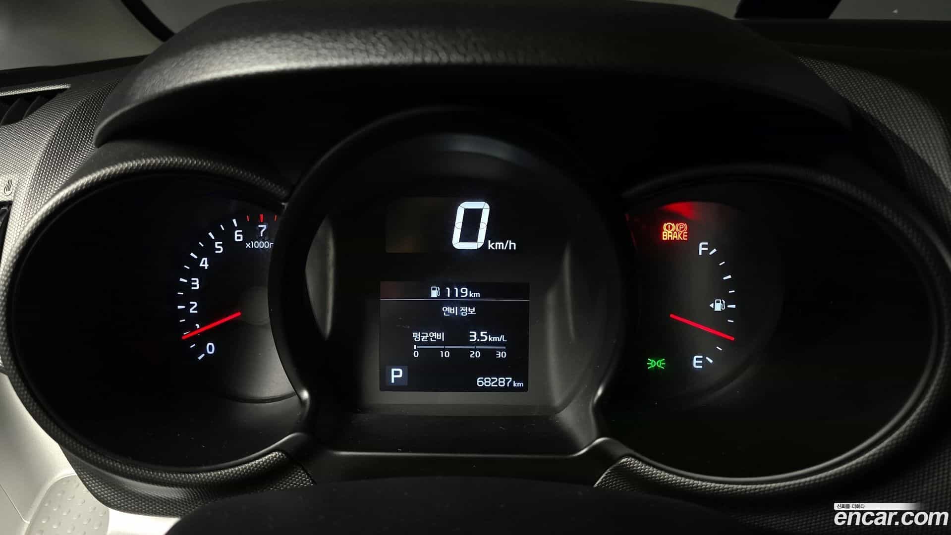 RAY Kia 2021.10-INNER-008