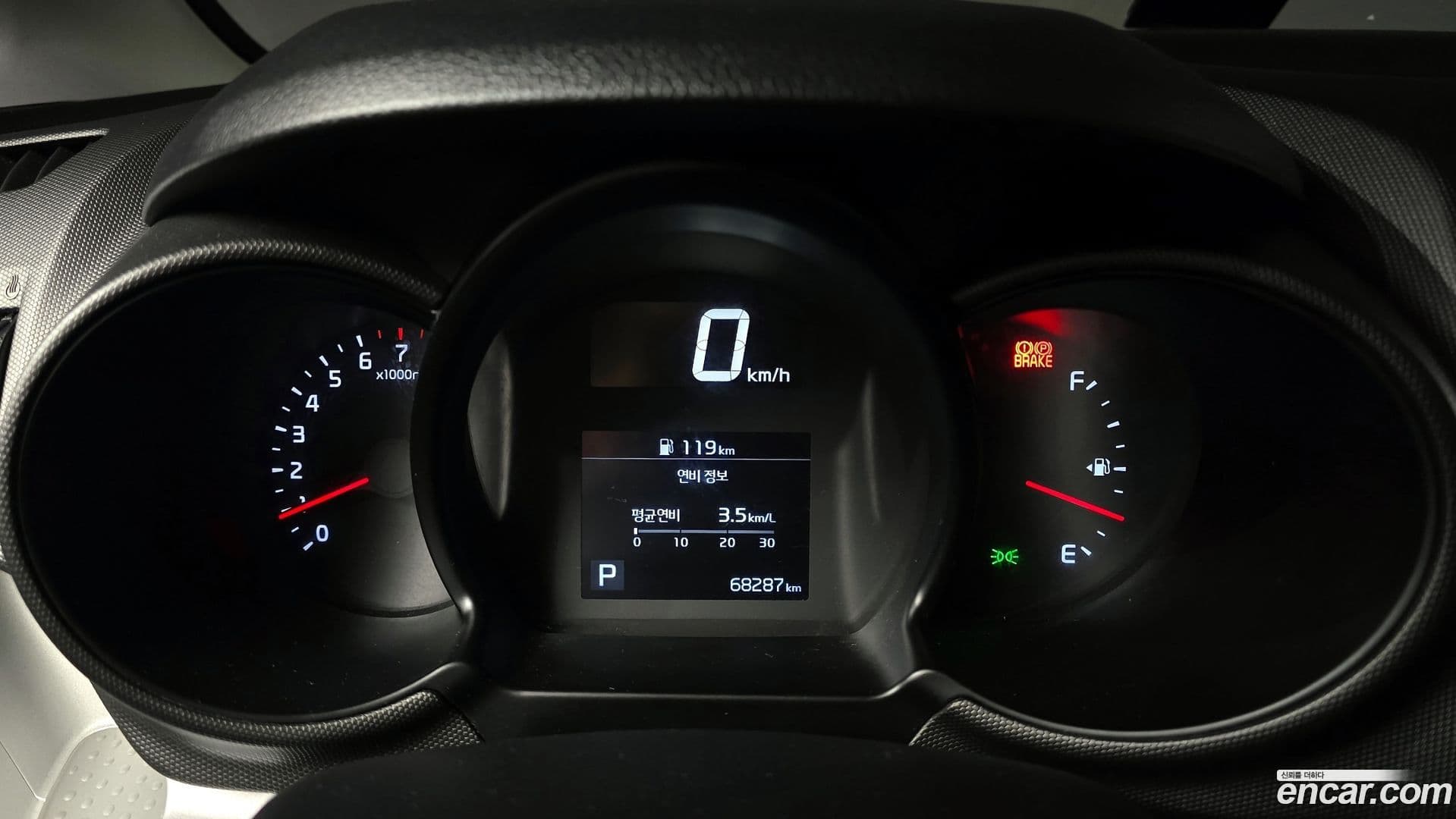 Main__Slider__Photo:RAY Kia 2021.10-7