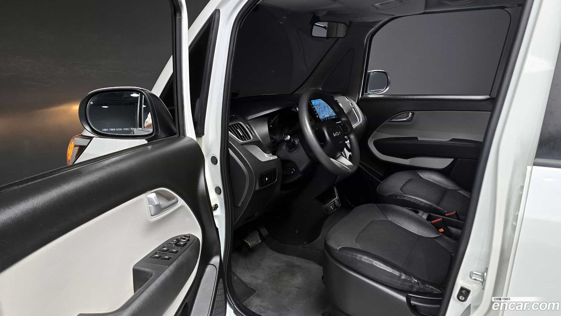 RAY Kia 2021.10-OPTION-015