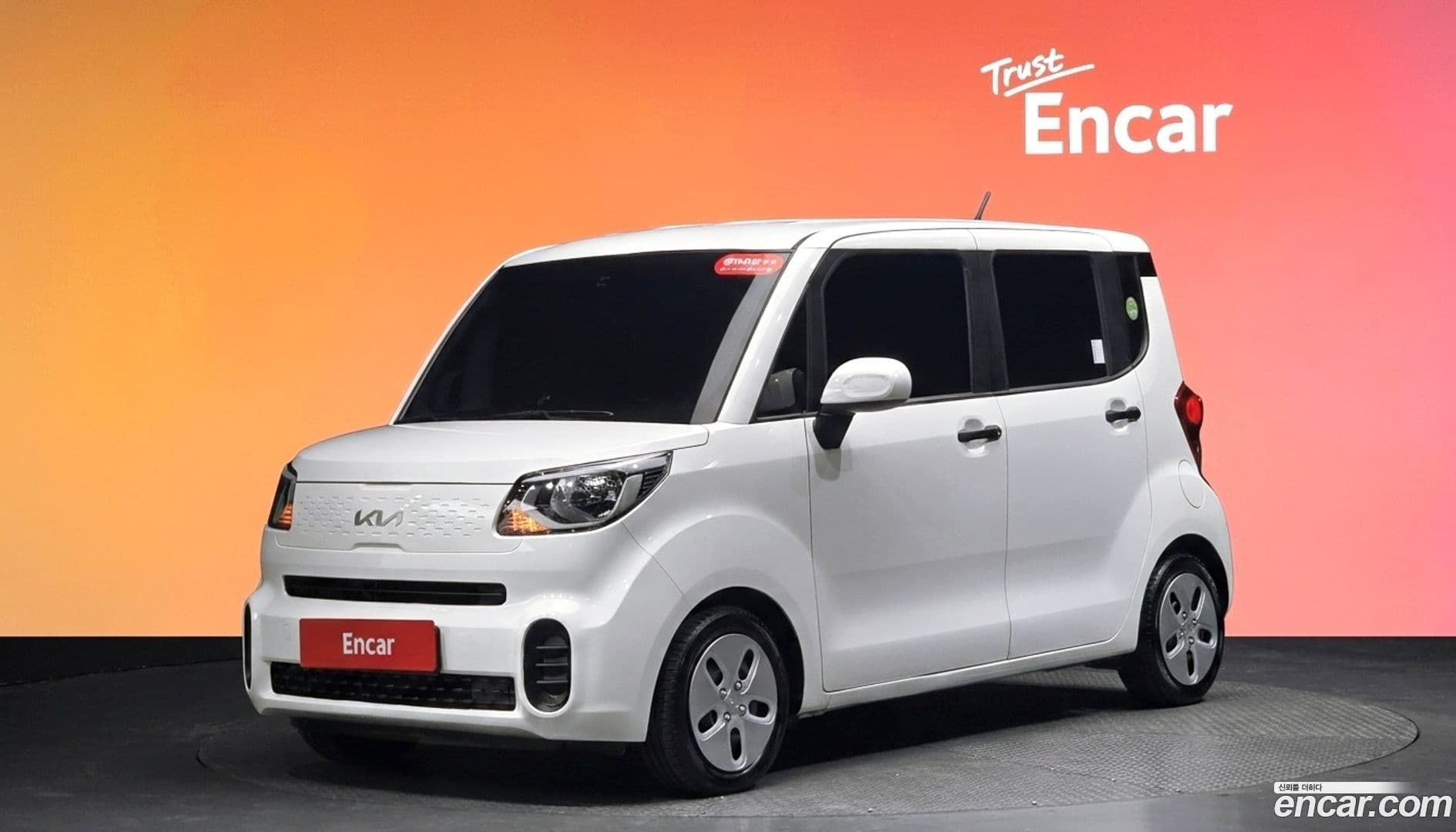 Main__Slider__Photo:RAY Kia 2021.10-0