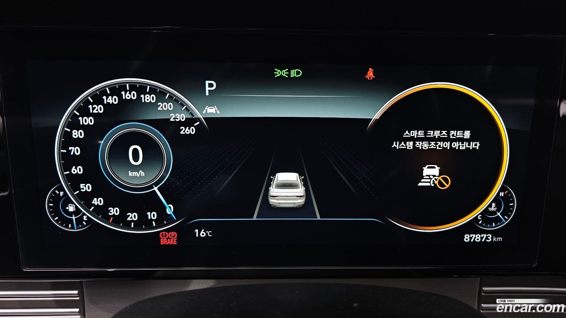 Main__Slider__Photo:Grandeur Hyundai 2022.9-7