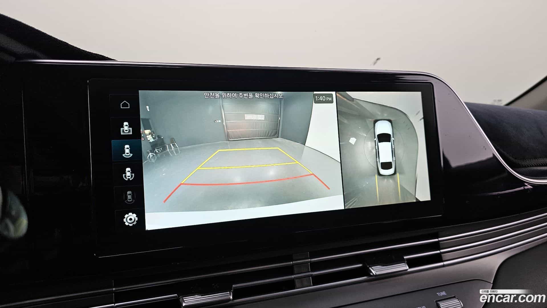 Grandeur Hyundai 2022.9-OPTION-019