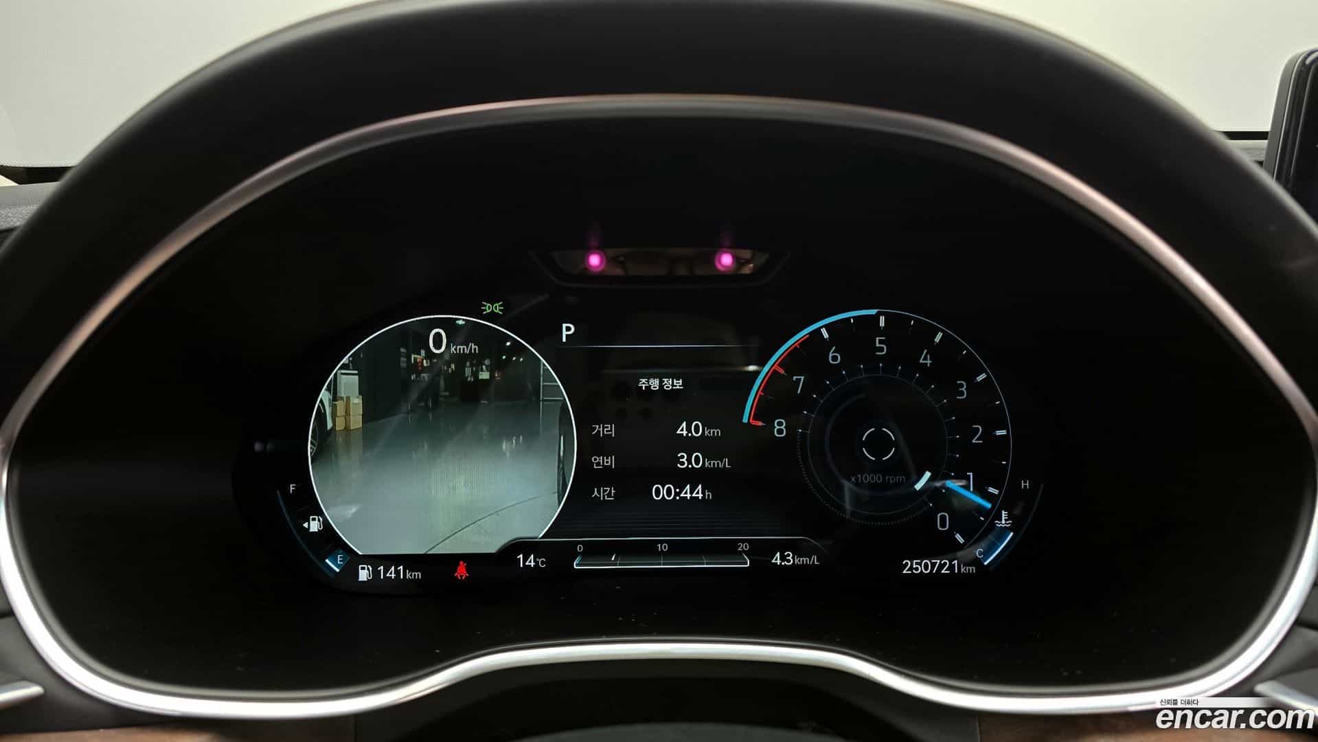 G80 Genesis 2020.4-INNER-008