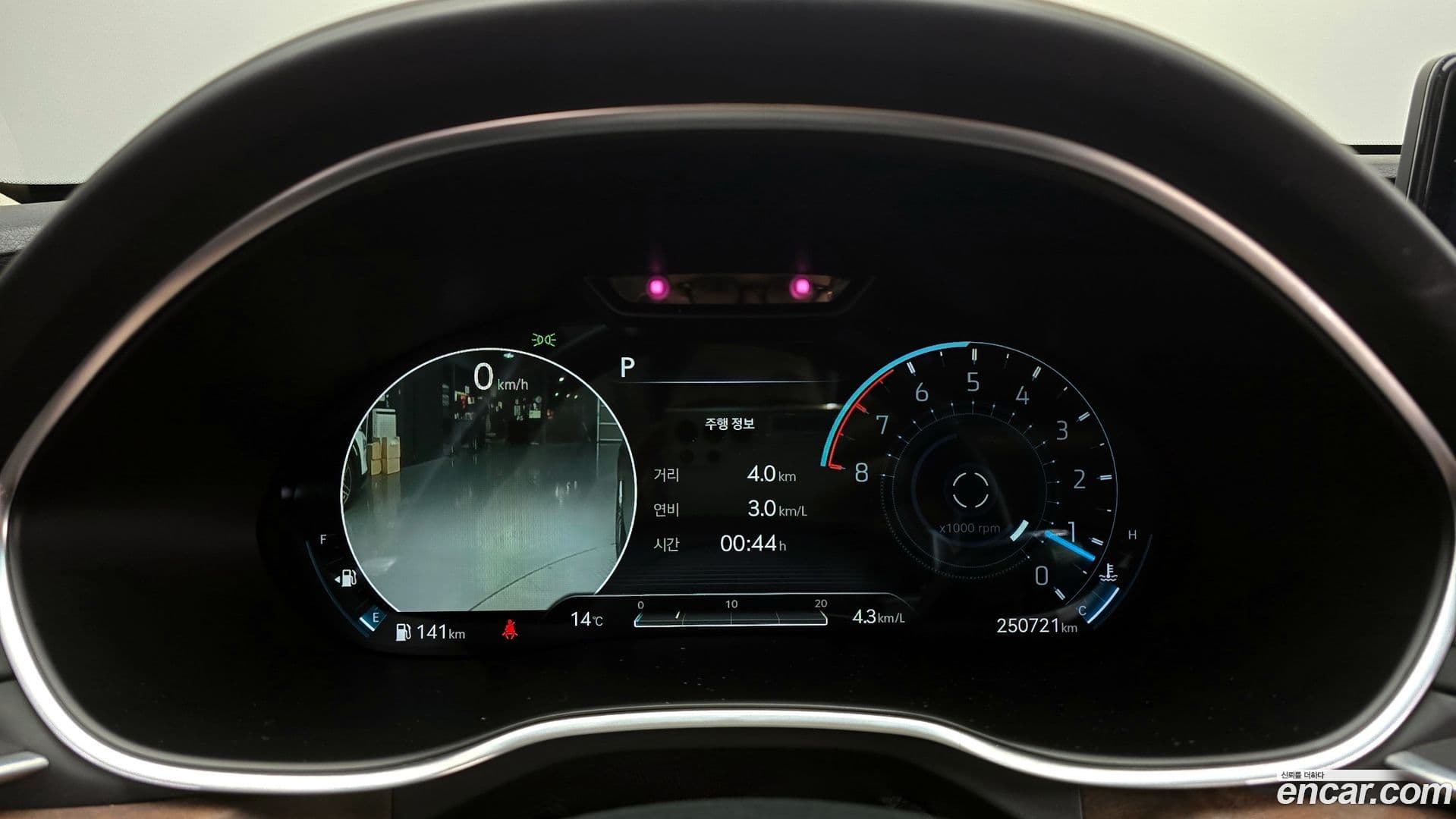 Main__Slider__Photo:G80 Genesis 2020.4-7