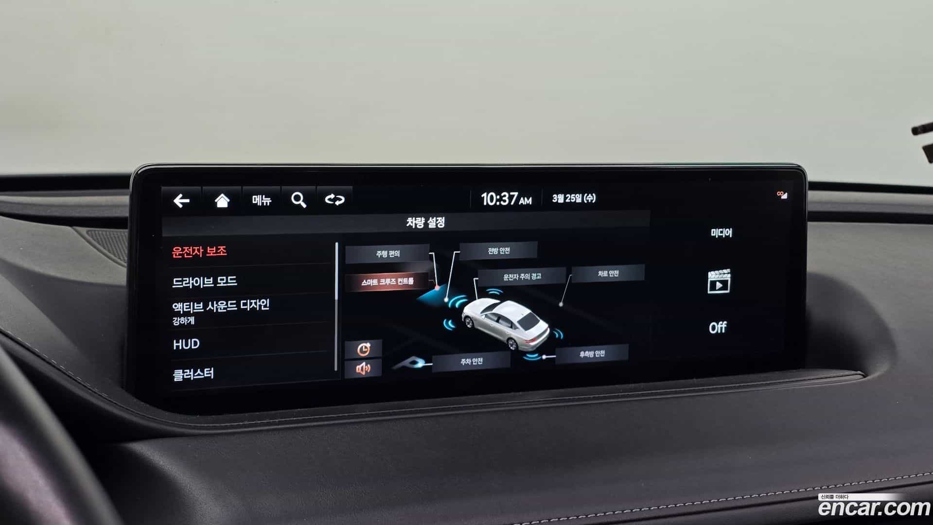 G80 Genesis 2020.4-OPTION-020