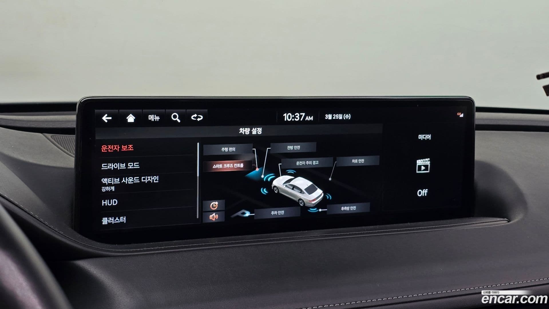 Main__Slider__Photo:G80 Genesis 2020.4-15