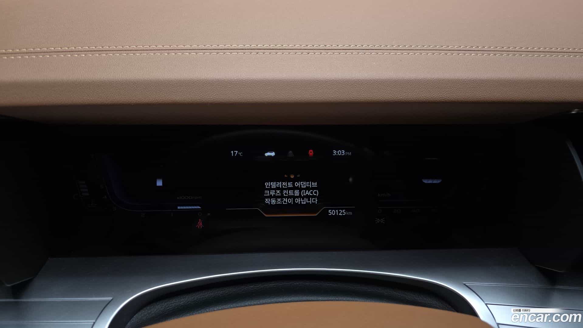 Torres KG_Mobility_Ssangyong 2023.1-INNER-008