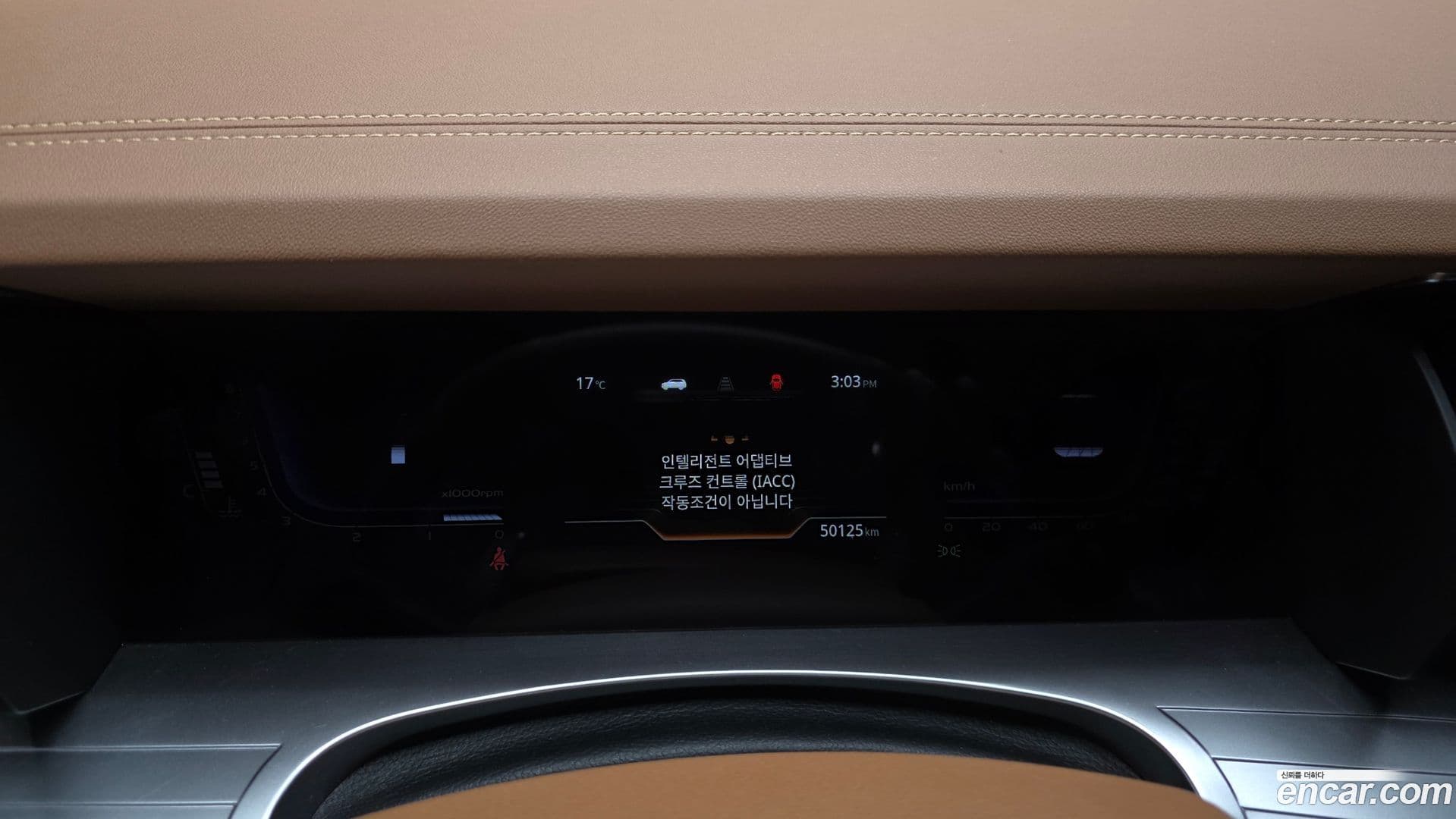 Main__Slider__Photo:Torres KG_Mobility_Ssangyong 2023.1-7