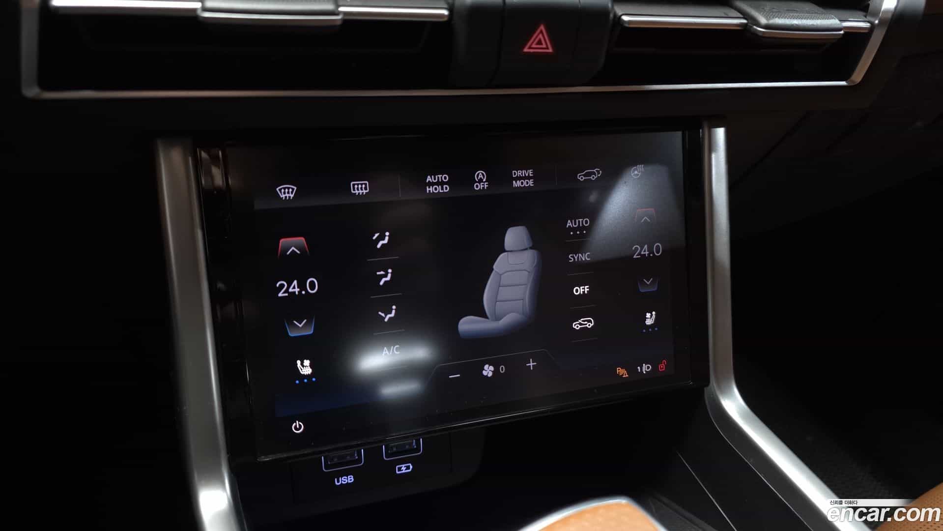 Torres KG_Mobility_Ssangyong 2023.1-OPTION-022