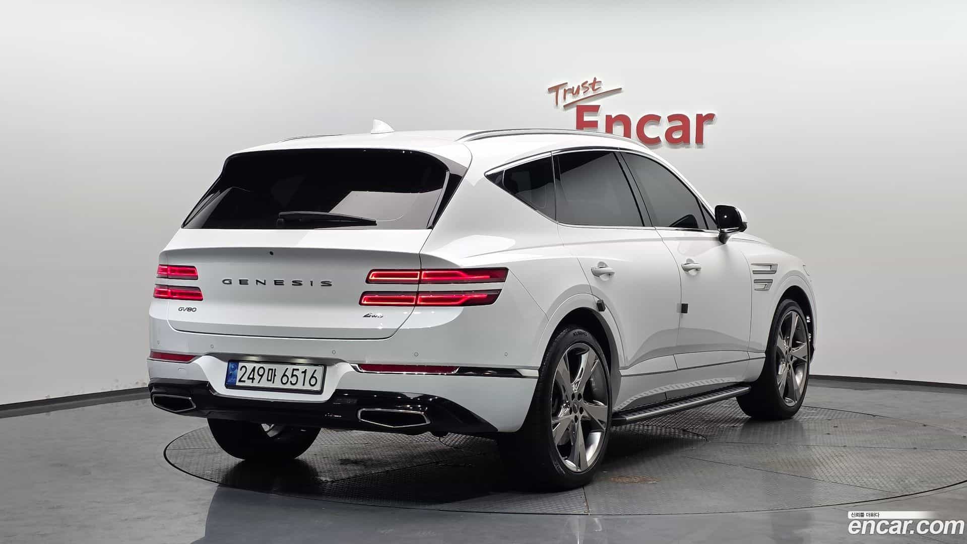 GV80 Genesis 2020.7-OUTER-002