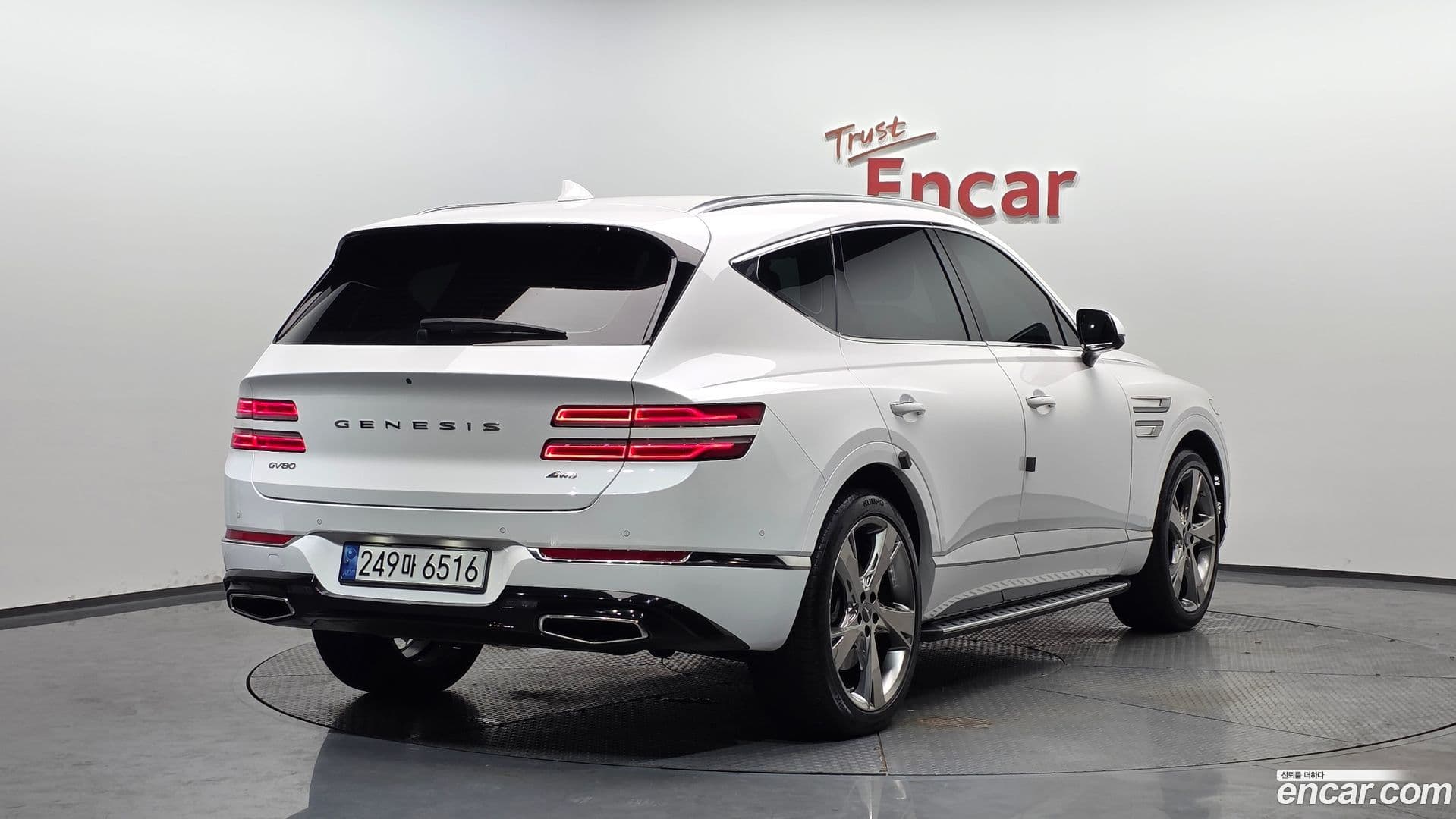 Main__Slider__Photo:GV80 Genesis 2020.7-1