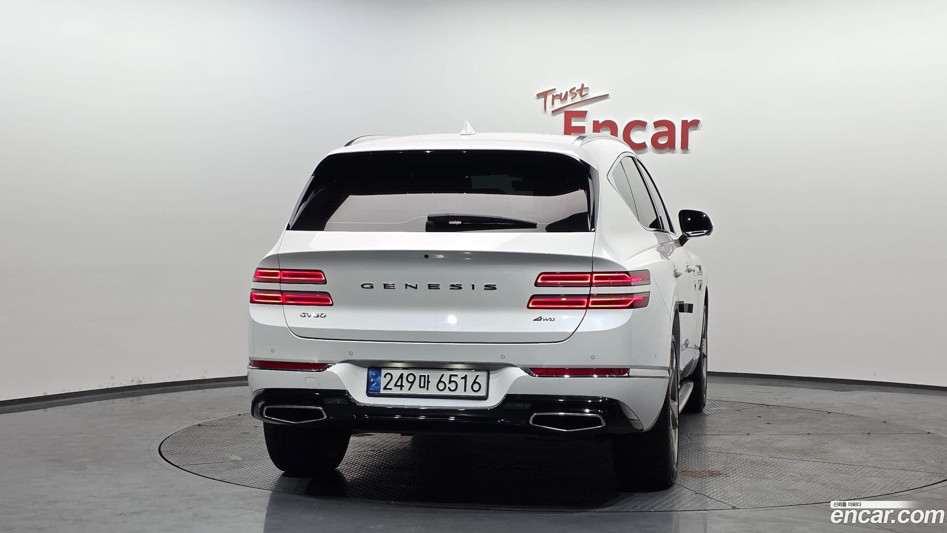 Main__Slider__Photo:GV80 Genesis 2020.7-3