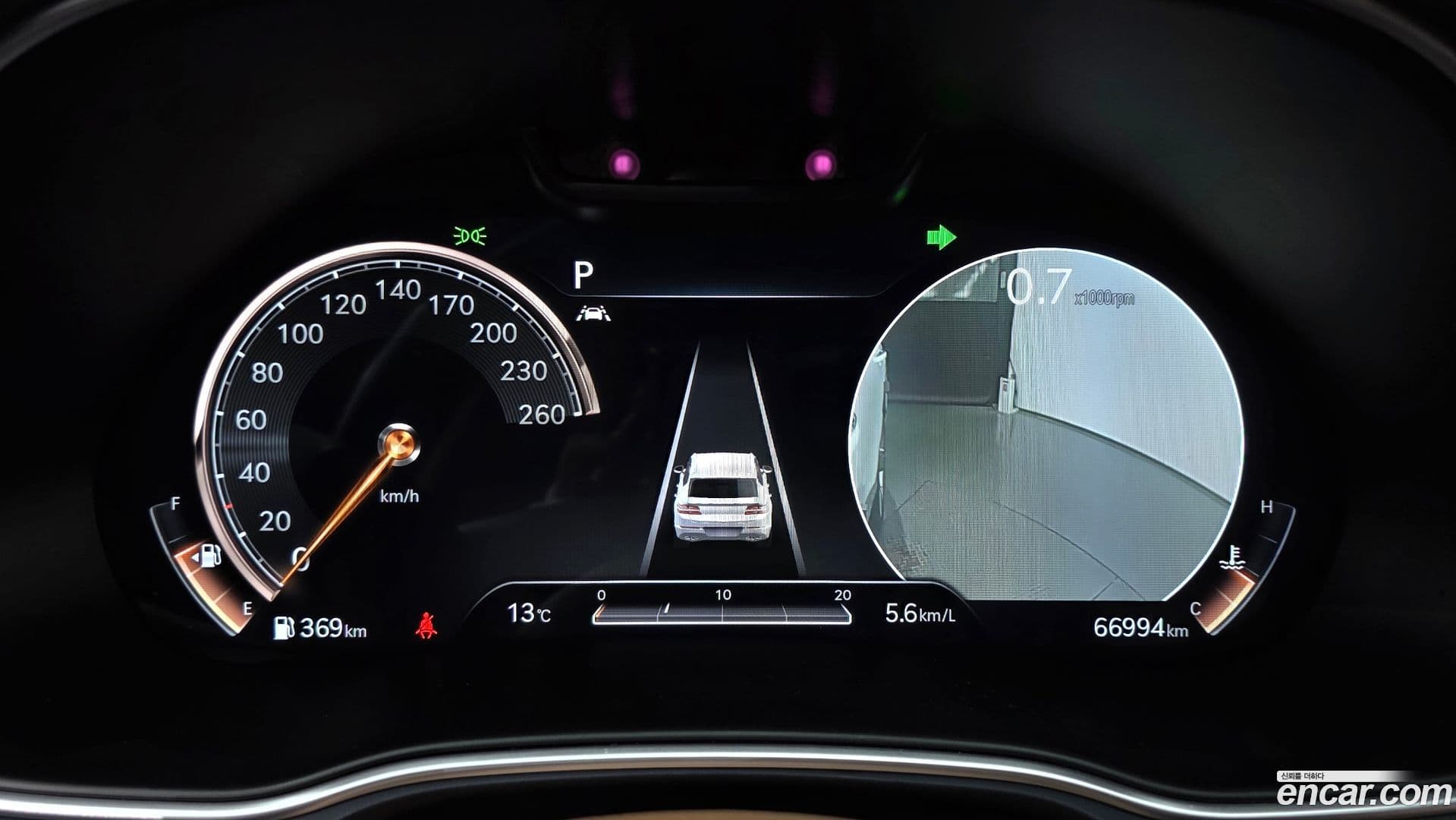 Main__Slider__Photo:GV80 Genesis 2020.7-7