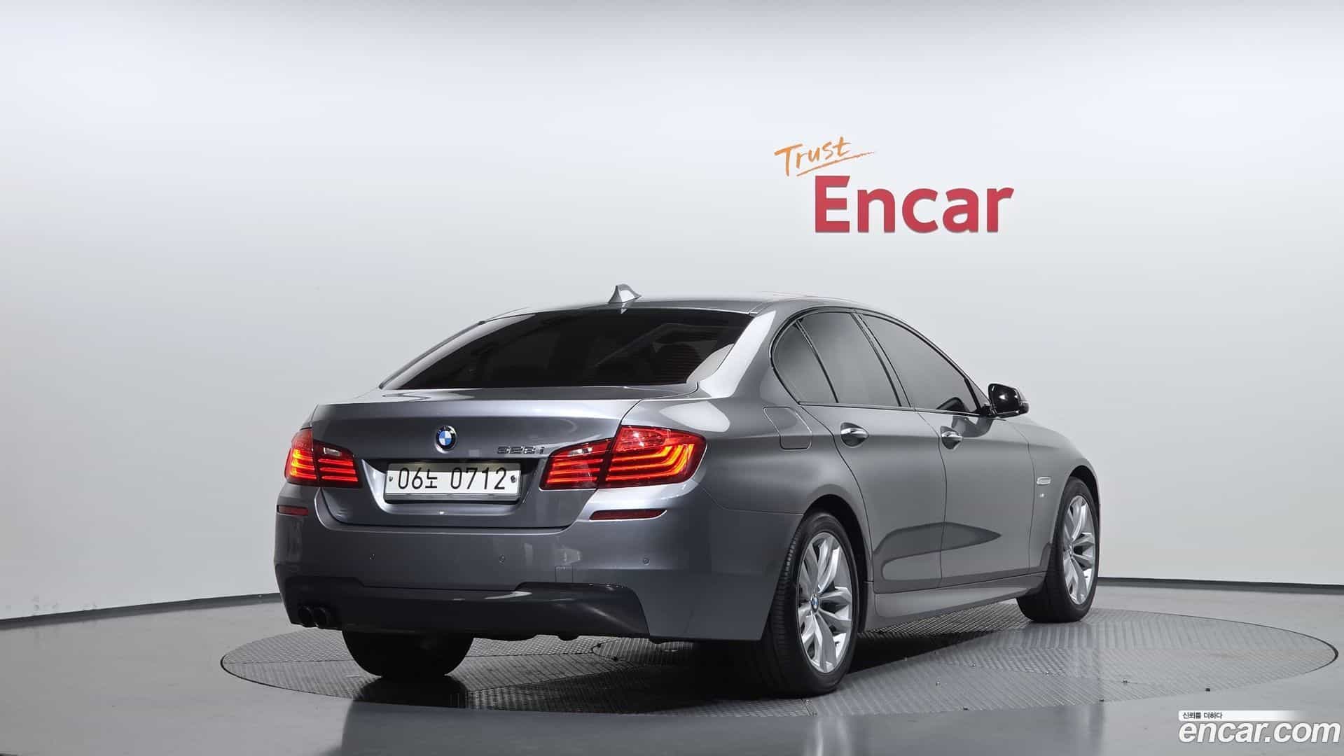 5-Series BMW 2016.1-OUTER-002