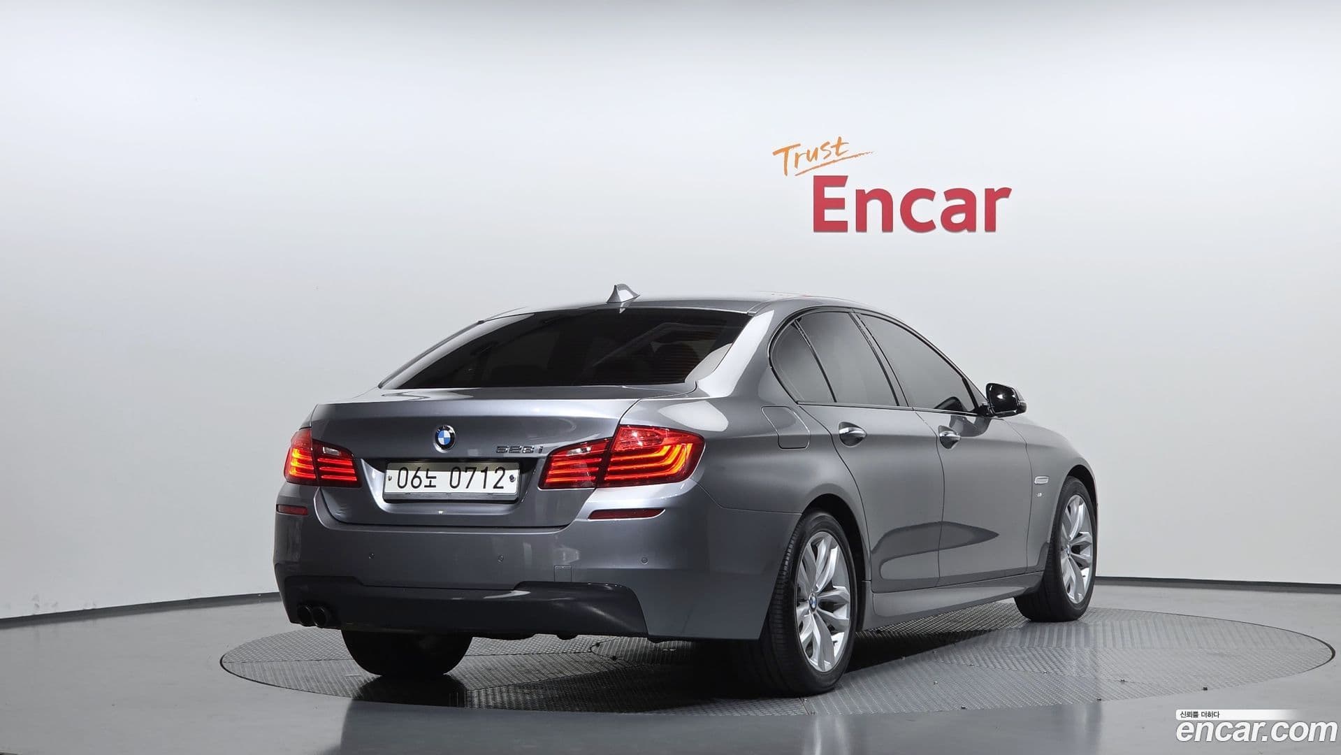 Main__Slider__Photo:5-Series BMW 2016.1-1