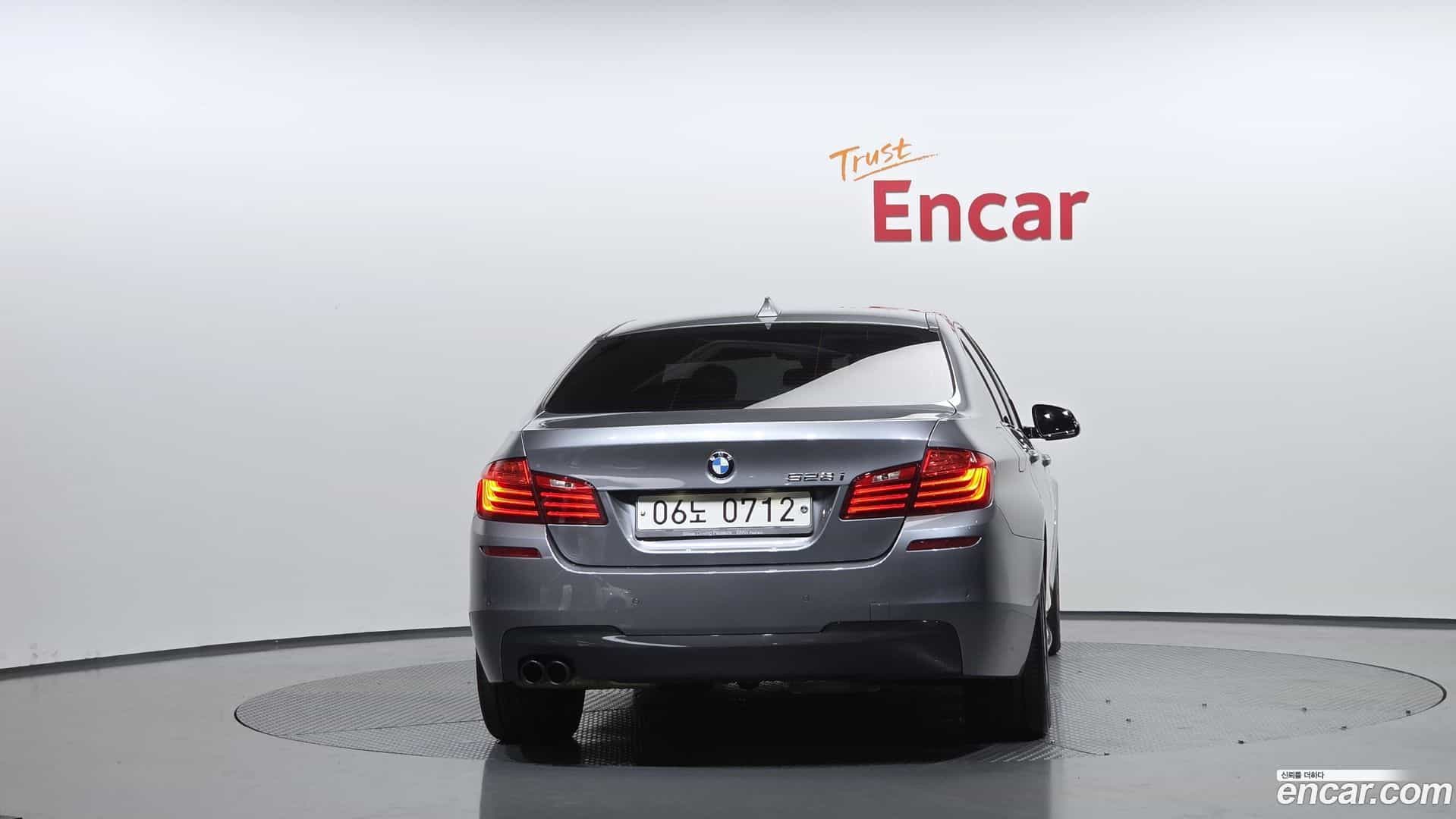 5-Series BMW 2016.1-OUTER-004