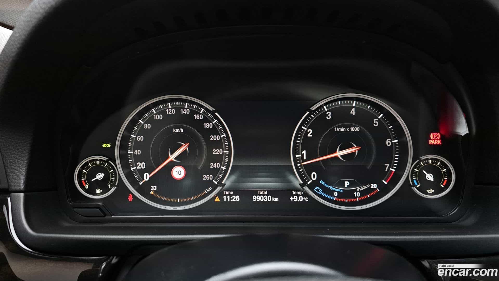 5-Series BMW 2016.1-INNER-008