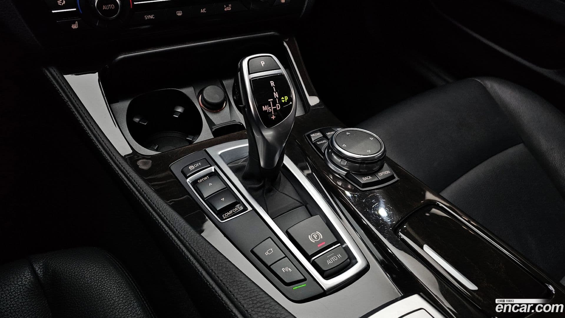 Main__Slider__Photo:5-Series BMW 2016.1-8