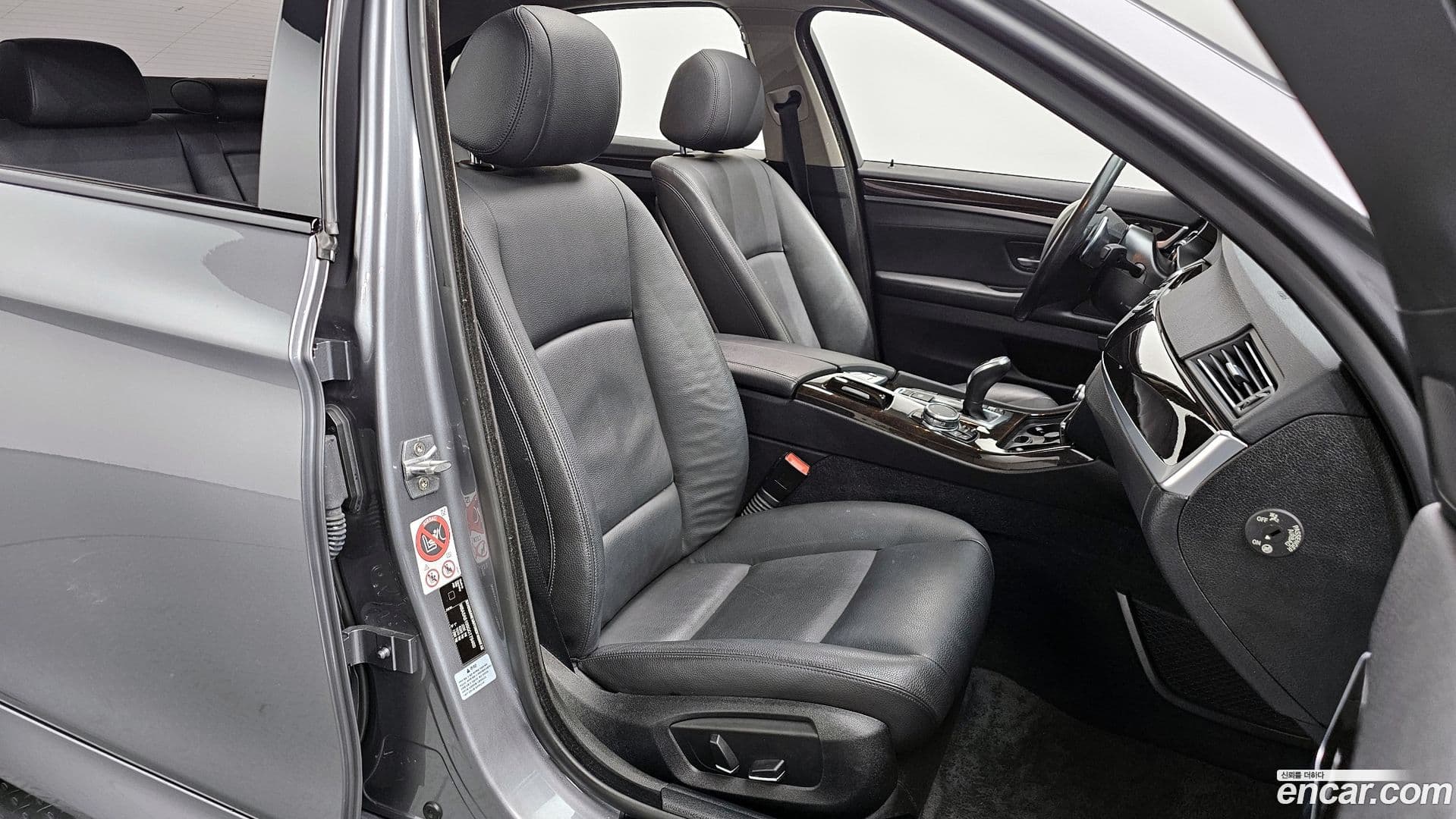 Main__Slider__Photo:5-Series BMW 2016.1-9