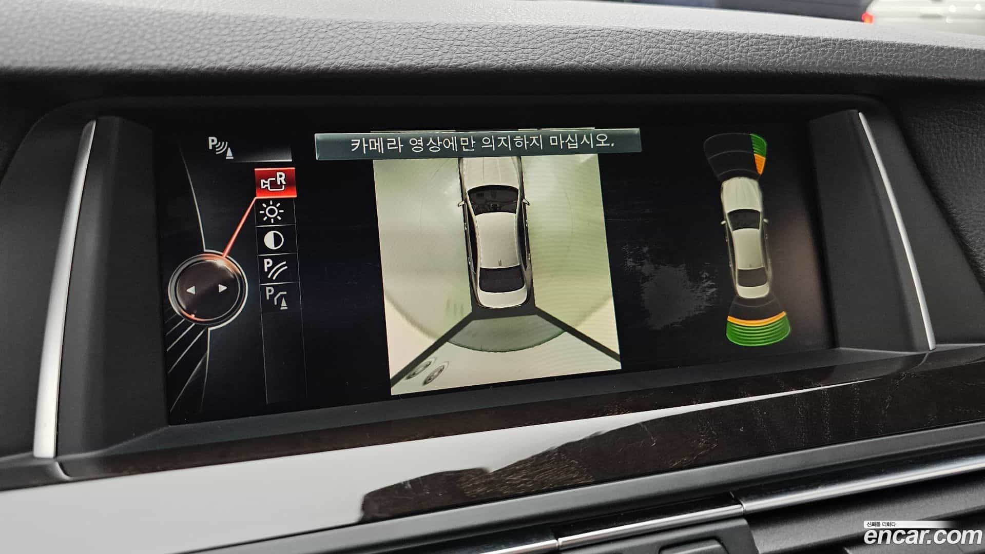 5-Series BMW 2016.1-OPTION-019