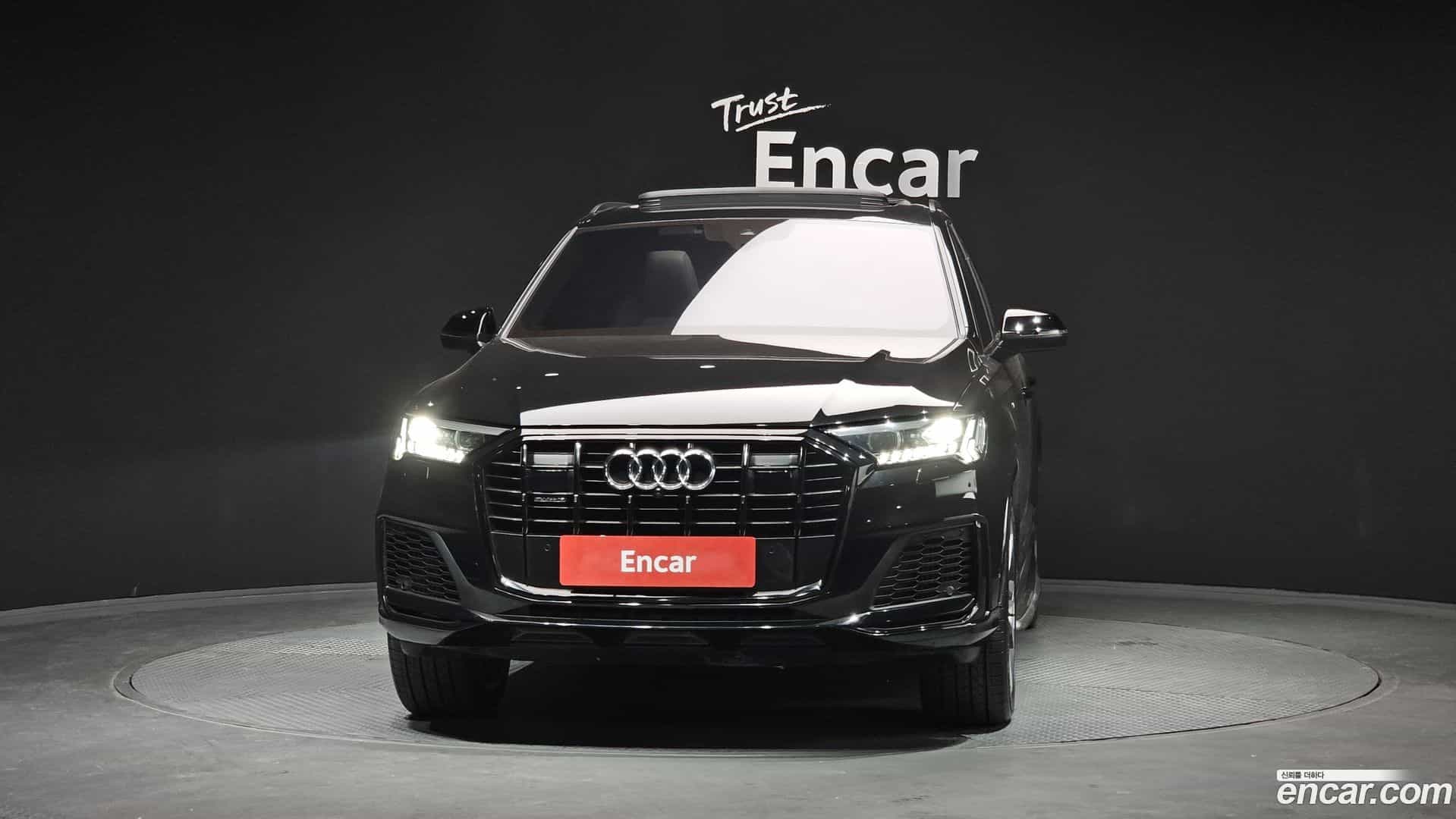 Q7 Audi 2022.9-OUTER-003