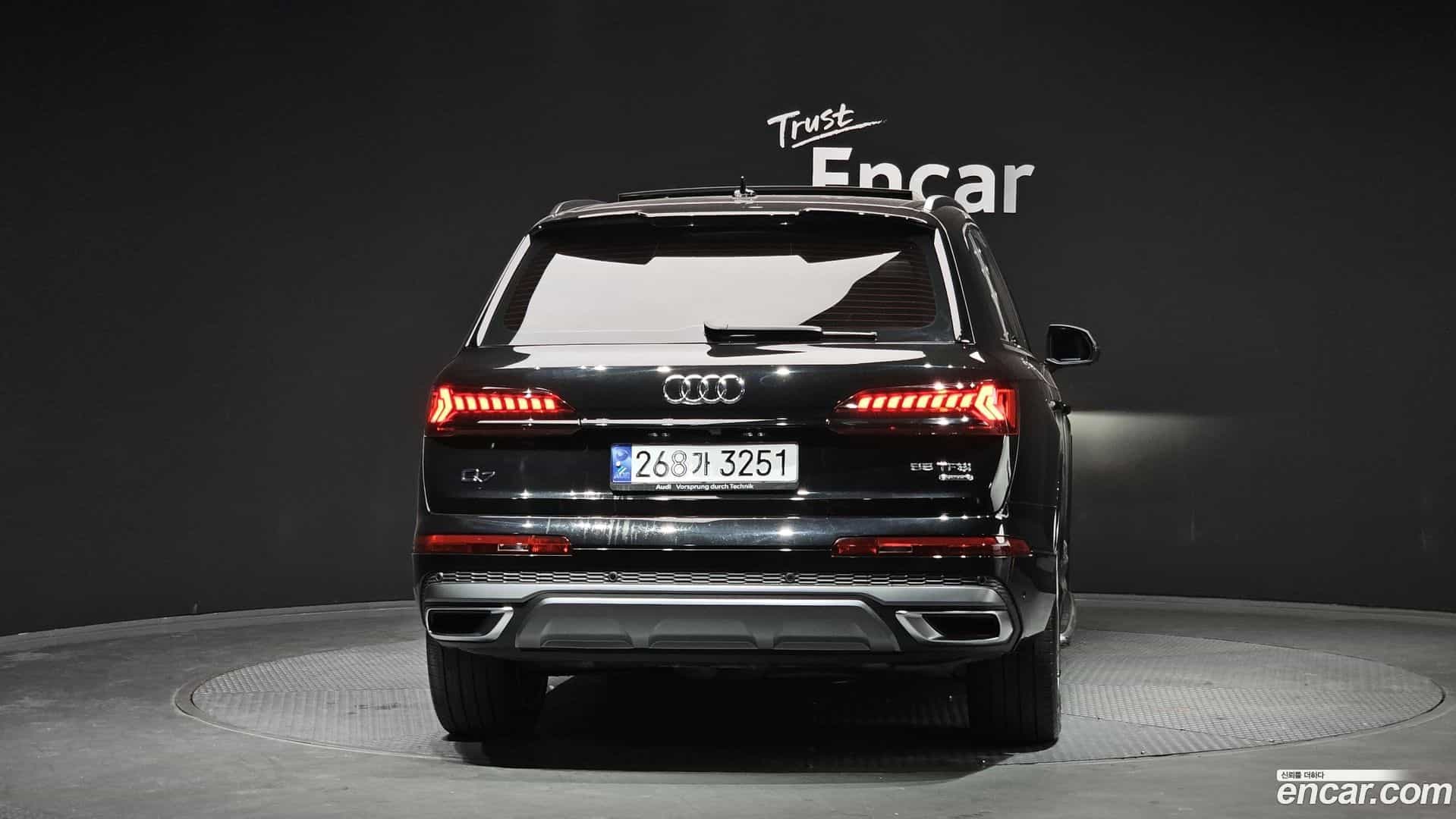 Q7 Audi 2022.9-OUTER-004