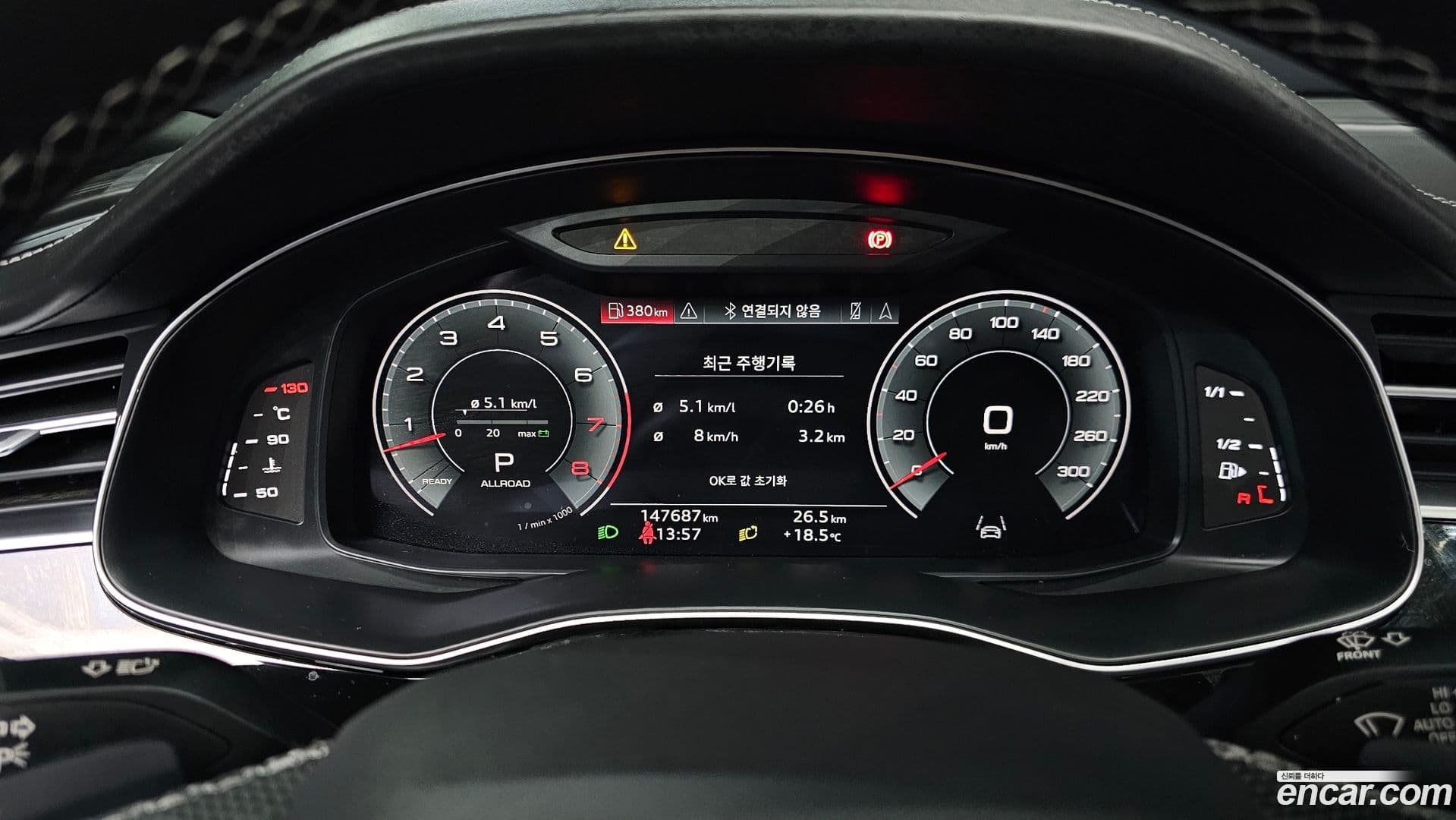 Main__Slider__Photo:Q7 Audi 2022.9-7