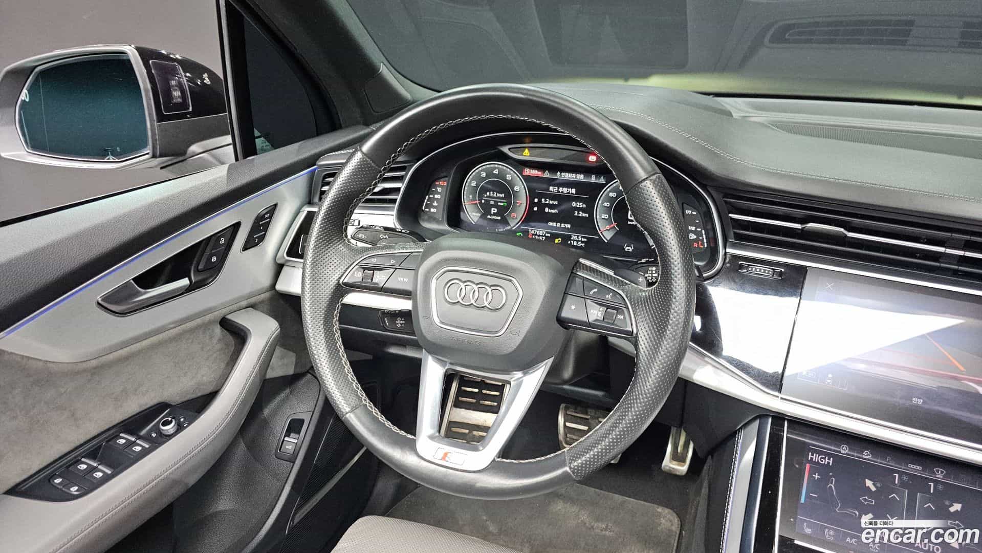 Q7 Audi 2022.9-OPTION-017