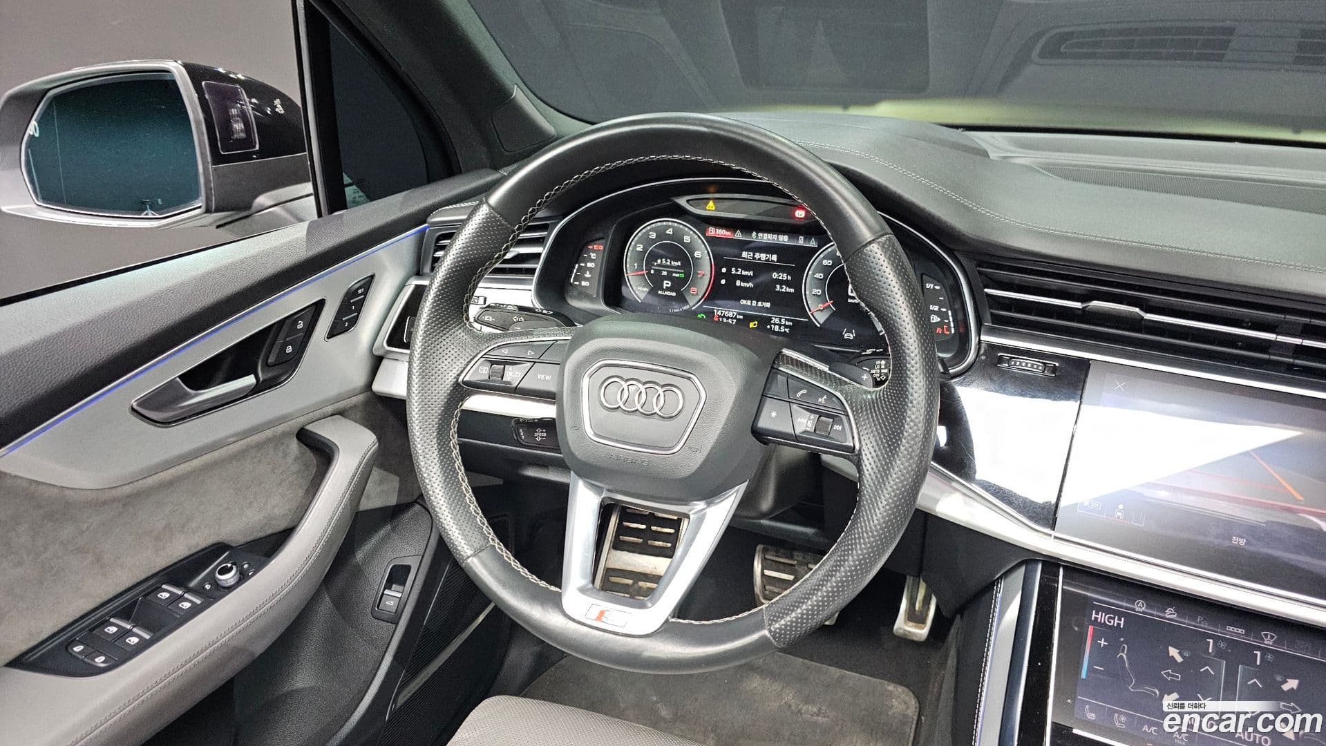 Main__Slider__Photo:Q7 Audi 2022.9-12