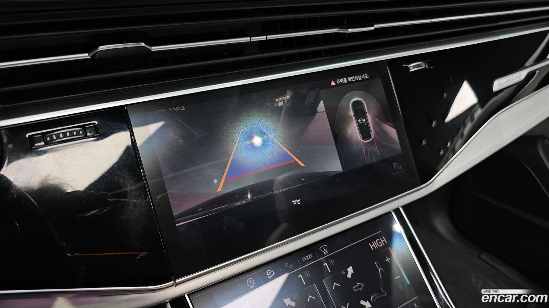 Q7 Audi 2022.9-OPTION-019